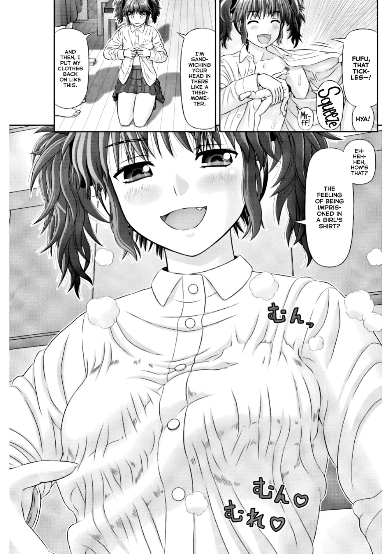 [Kanaisei Jitenshasougyou.] The Sadist's Familiar (COMIC Penguin Club 2018-02)