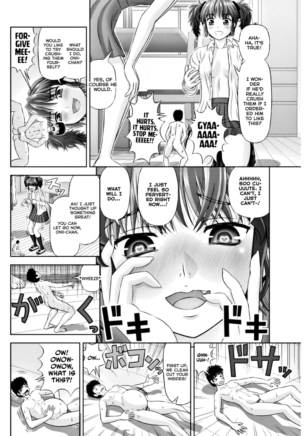 [Kanaisei Jitenshasougyou.] The Sadist's Familiar (COMIC Penguin Club 2018-02)
