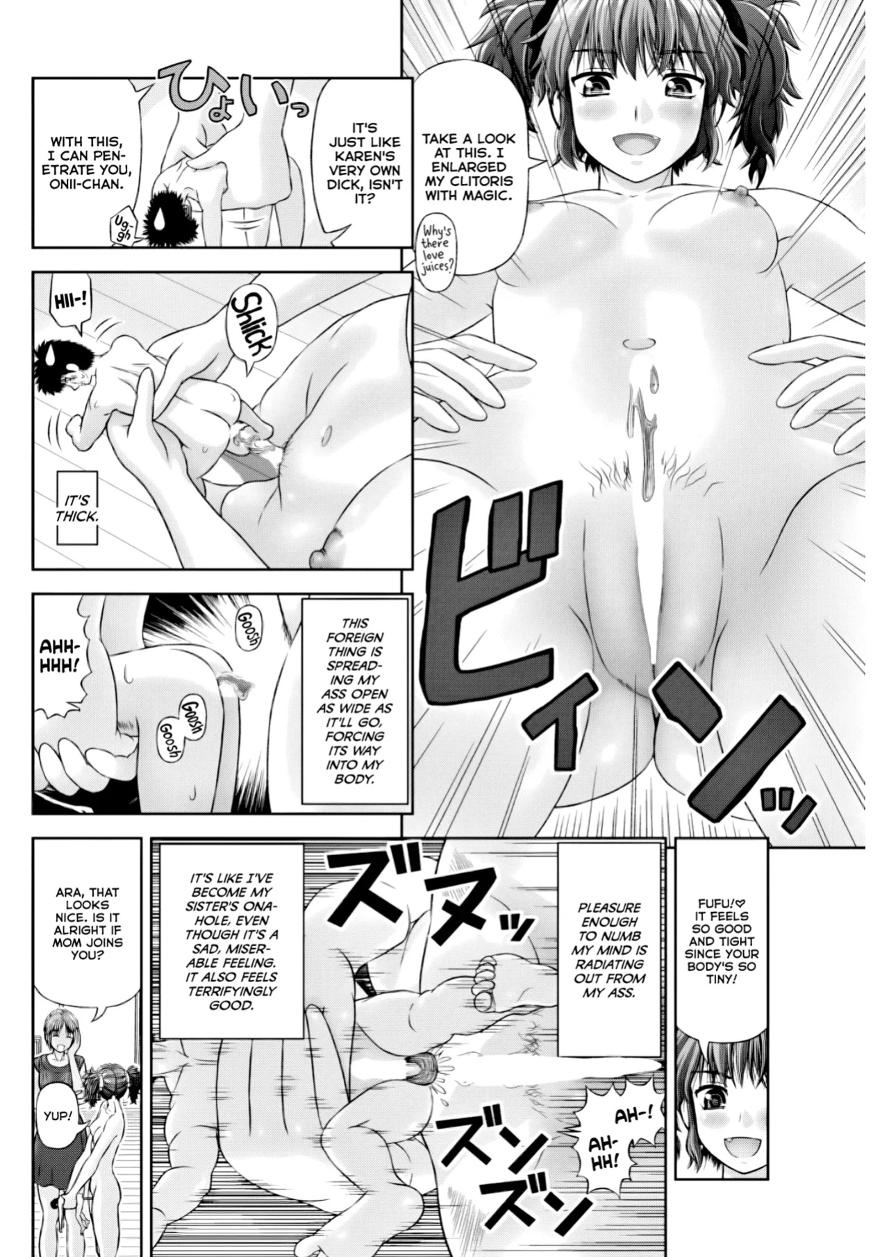 [Kanaisei Jitenshasougyou.] The Sadist's Familiar (COMIC Penguin Club 2018-02)