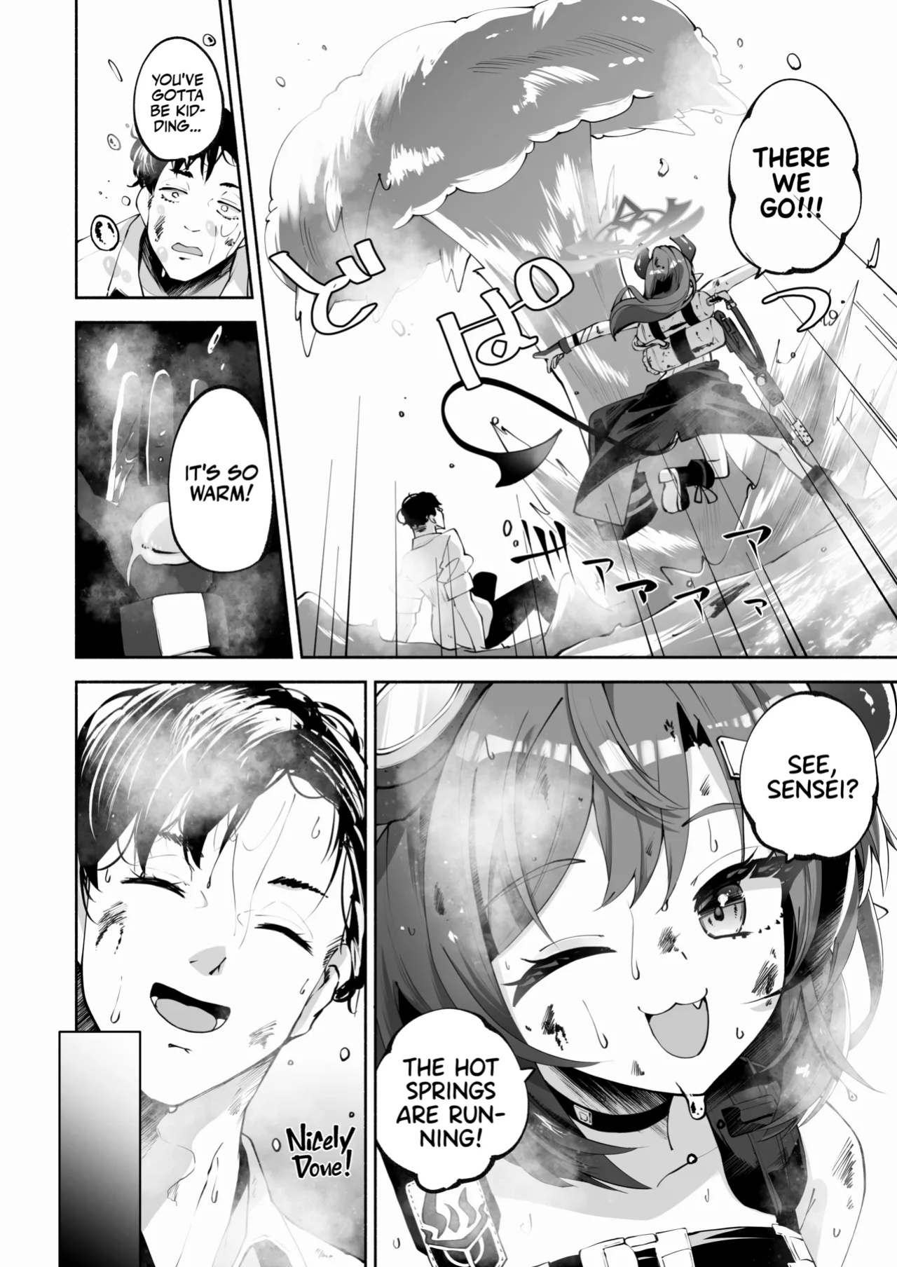 [Hatogoya (Hatoharu)] Megu to Iikoto Ikenaikoto | Doing the Hanky-Panky with Megu! (Blue Archive) [Team Rabu2 & Satansoft]