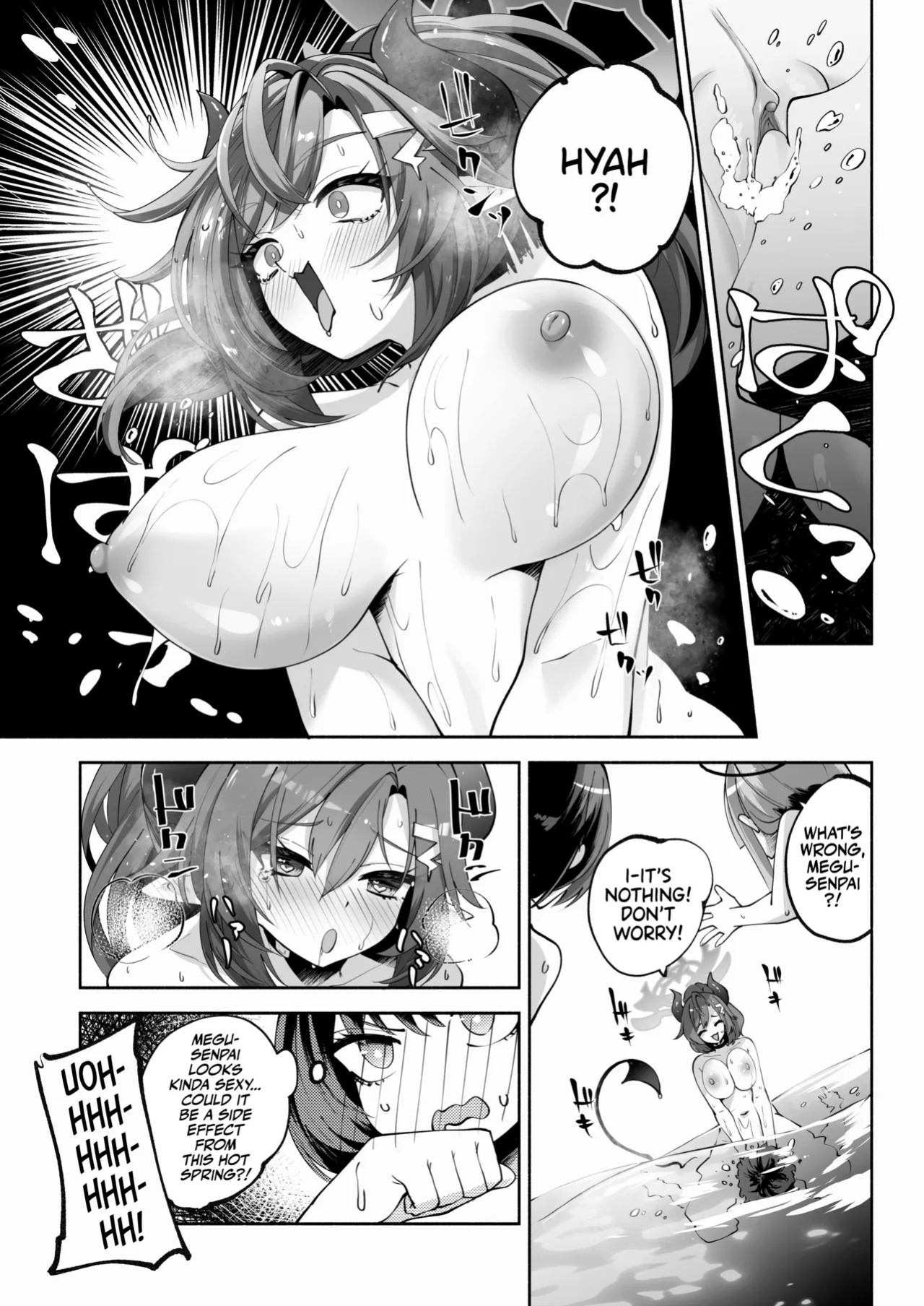 [Hatogoya (Hatoharu)] Megu to Iikoto Ikenaikoto | Doing the Hanky-Panky with Megu! (Blue Archive) [Team Rabu2 & Satansoft]