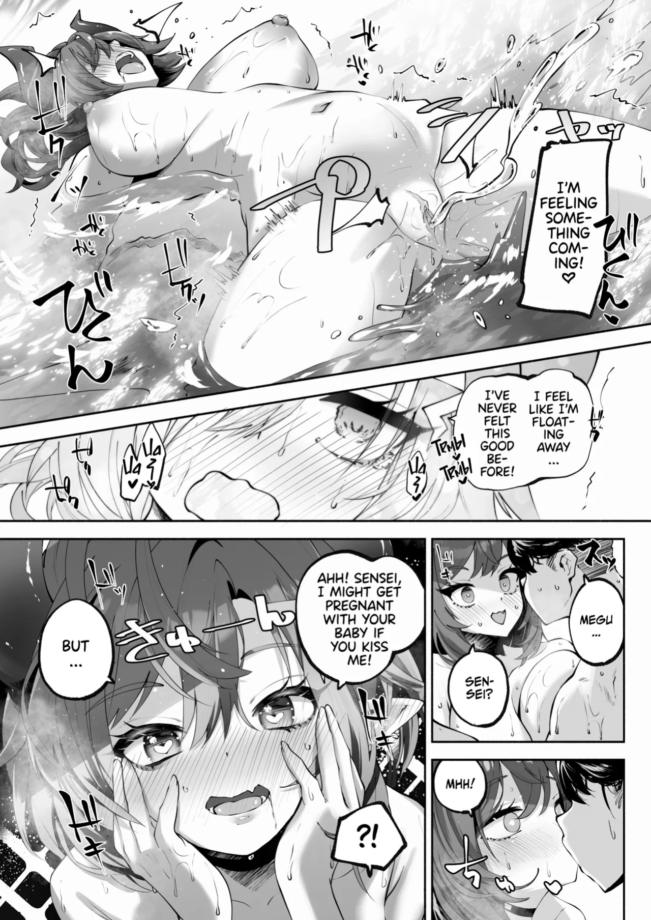 [Hatogoya (Hatoharu)] Megu to Iikoto Ikenaikoto | Doing the Hanky-Panky with Megu! (Blue Archive) [Team Rabu2 & Satansoft]