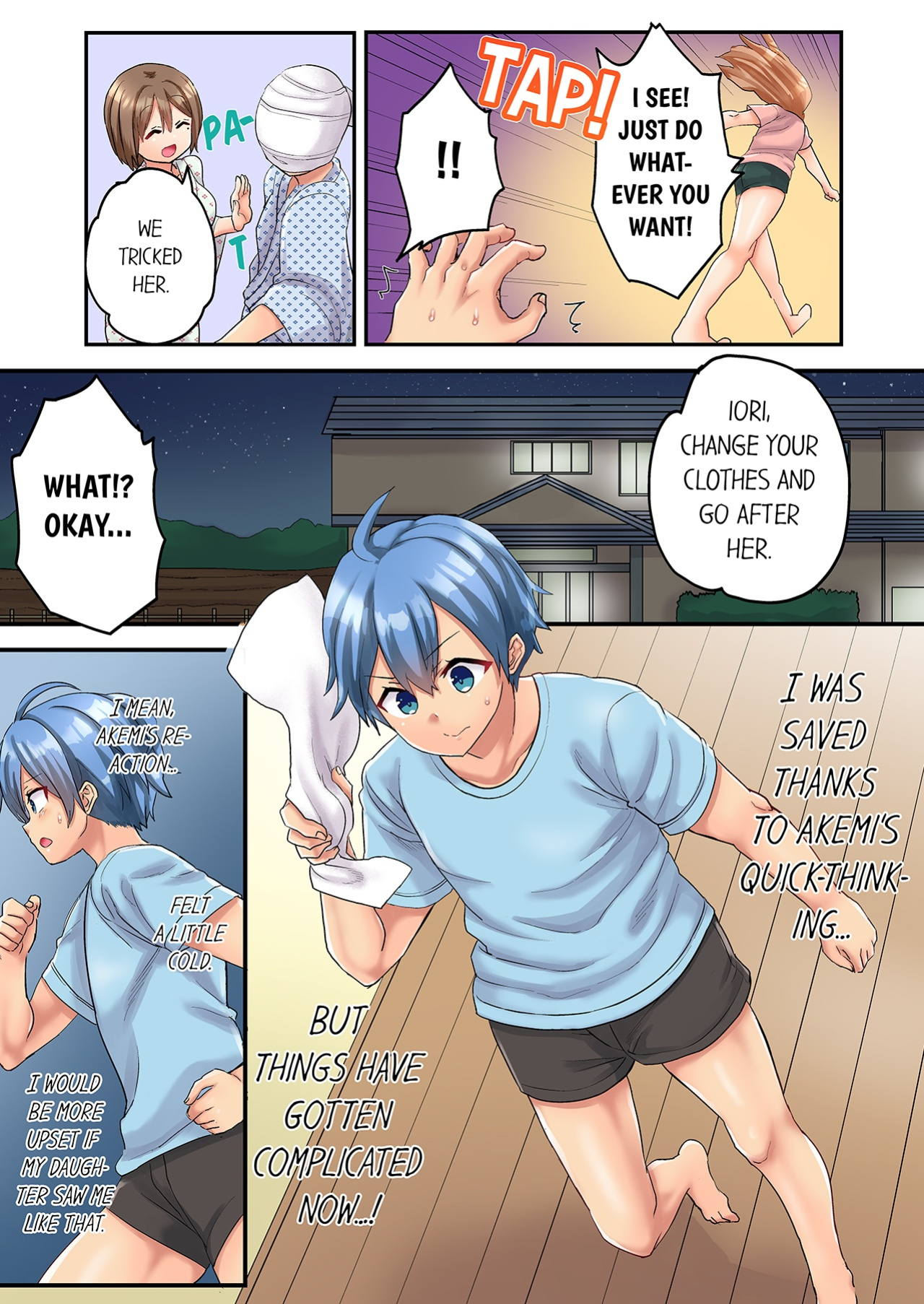 [Kazutaro] Hitozuma Volley-bu no Asedaku SEX ~Shower Abinagara Mitchaku Shichau? 1-4 | Married Women's Volleyball Club Sweaty Sex - We're Being Glued Together While Taking A Shower? 1-4