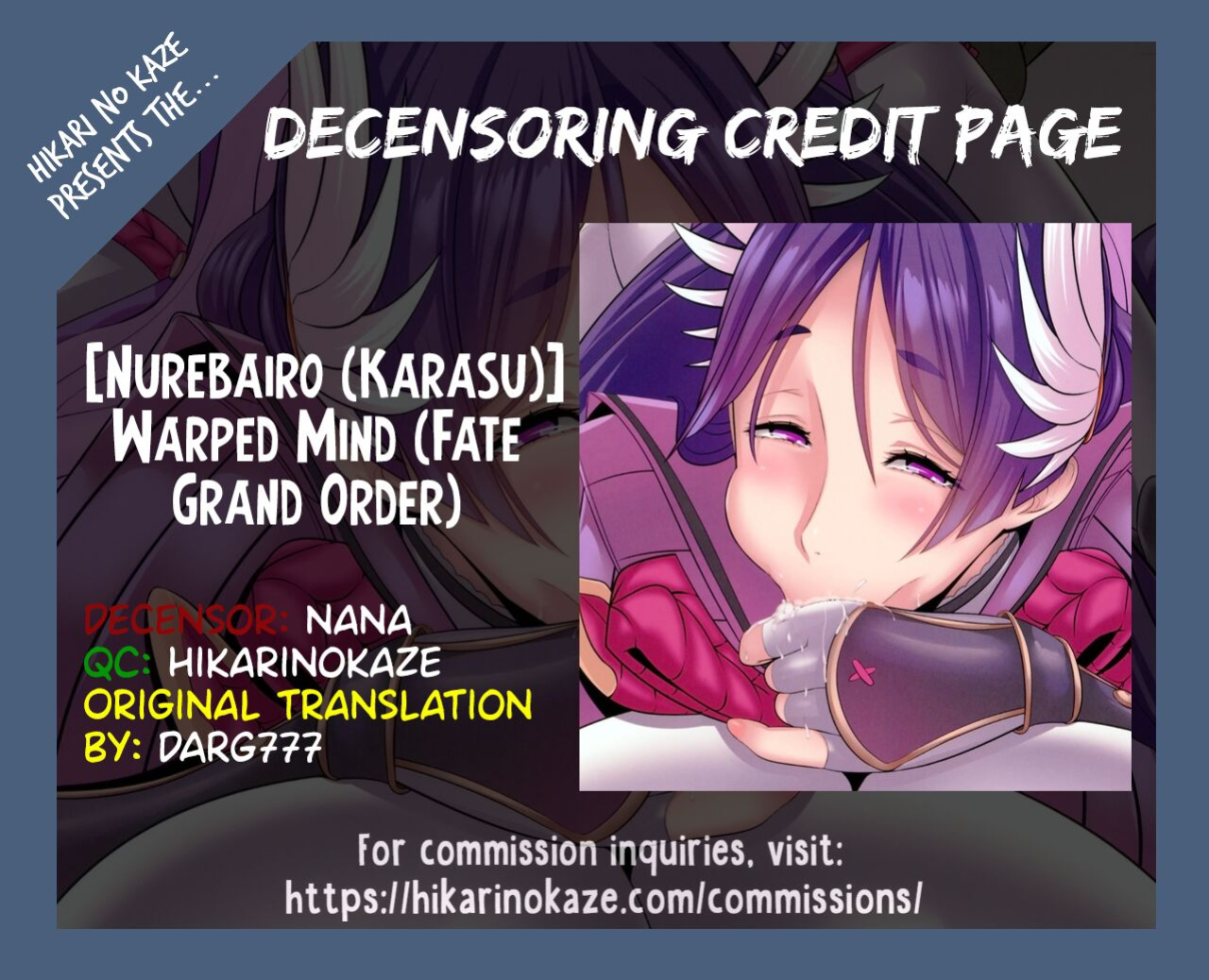 (COMIC1☆13) [Nurebairo (Karasu)] Warped Mind (Fate/Grand Order) [Darg777] [Colored]