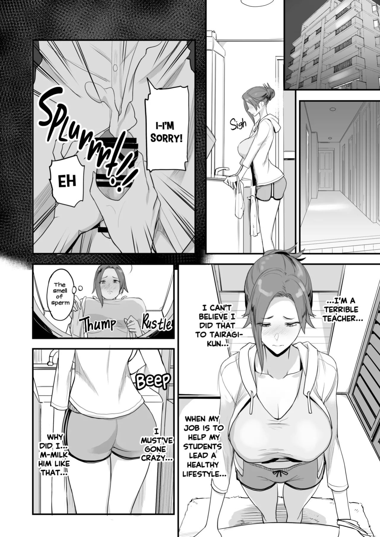[Majimeya (isao)] Konna Ii Koto. Yon | Something This Good 4 [Hikarinokaze]