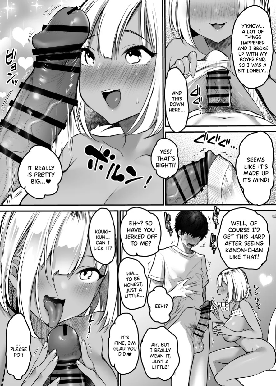 [Super Ichigo-chan (DraGon9, Misaoka)] Sex Closet ~Isourou Gal to Wagaya no Toile de~ [SDTLs]