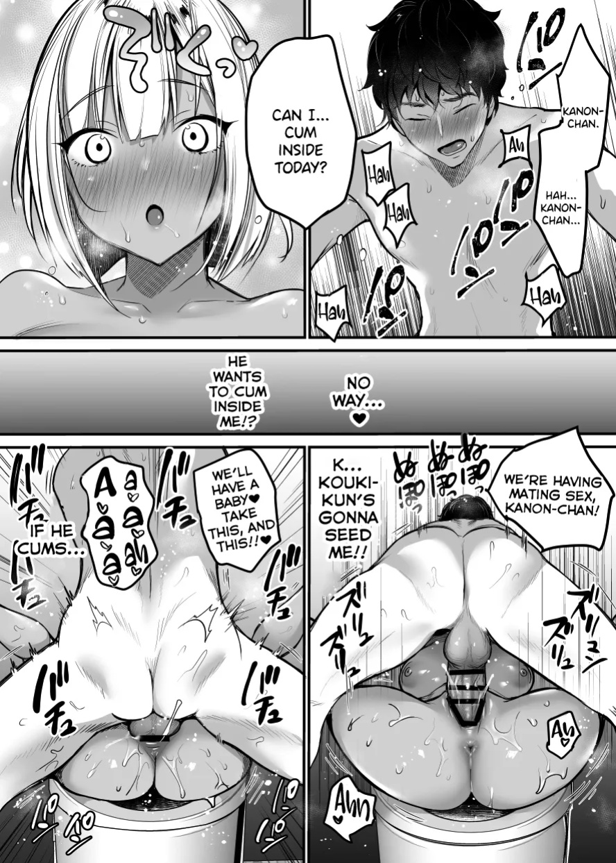 [Super Ichigo-chan (DraGon9, Misaoka)] Sex Closet ~Isourou Gal to Wagaya no Toile de~ [SDTLs]