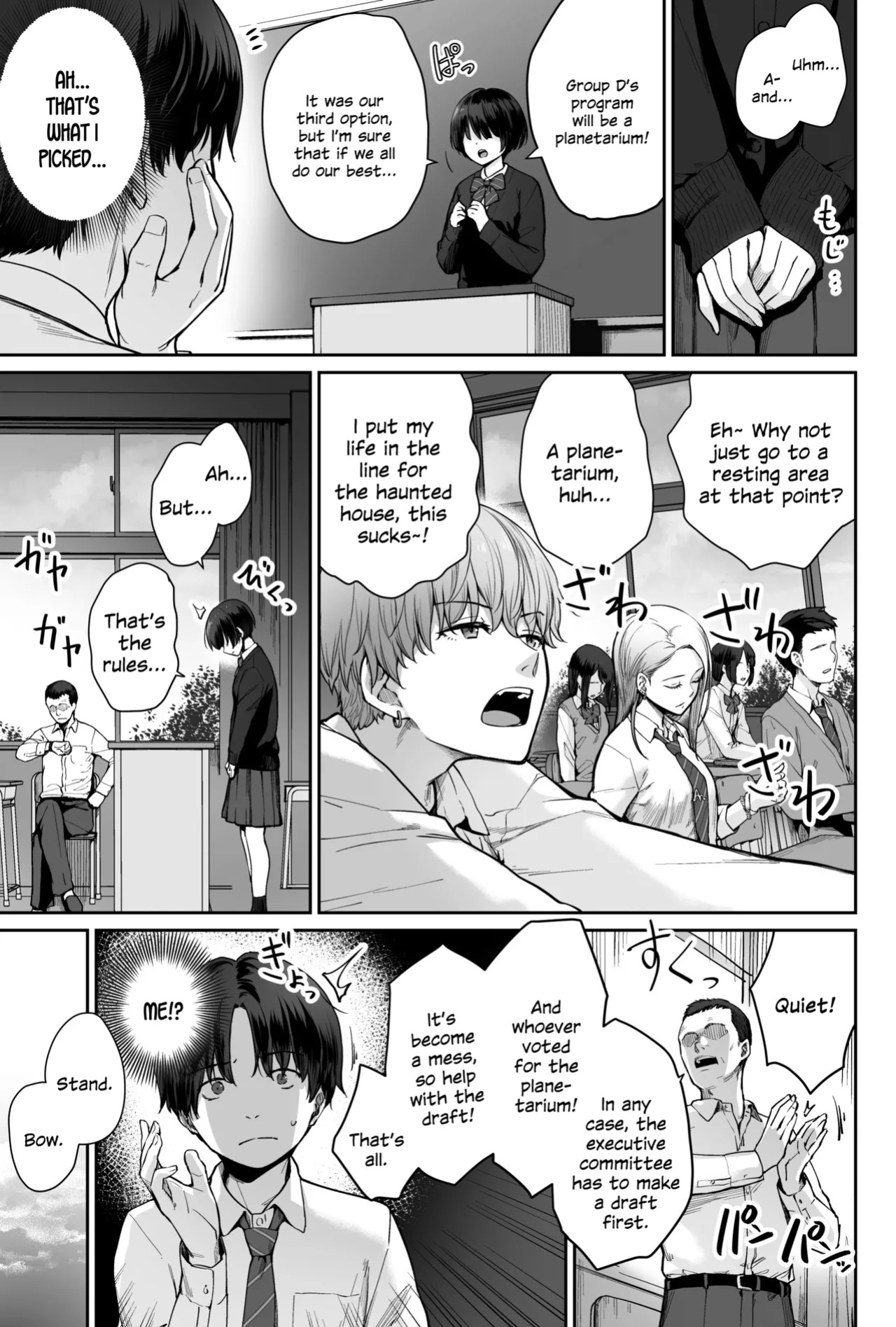 [Beni Murasaki (Benimura Karu)] Sora no Hoshi wa Tada no Hikari -Ore dake ga Sex Dekinai Kyoushitsu- [SDTLs]