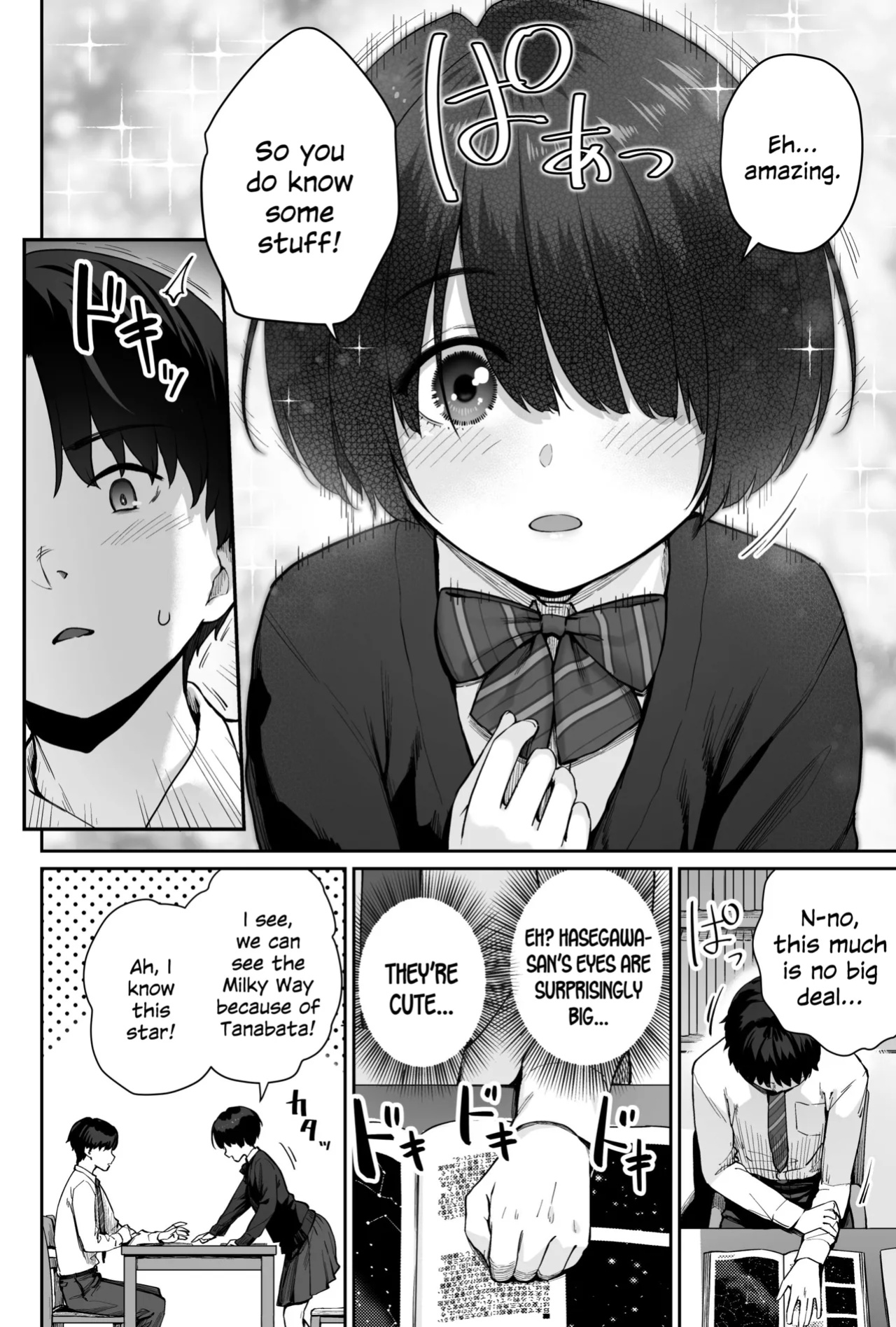 [Beni Murasaki (Benimura Karu)] Sora no Hoshi wa Tada no Hikari -Ore dake ga Sex Dekinai Kyoushitsu- [SDTLs]