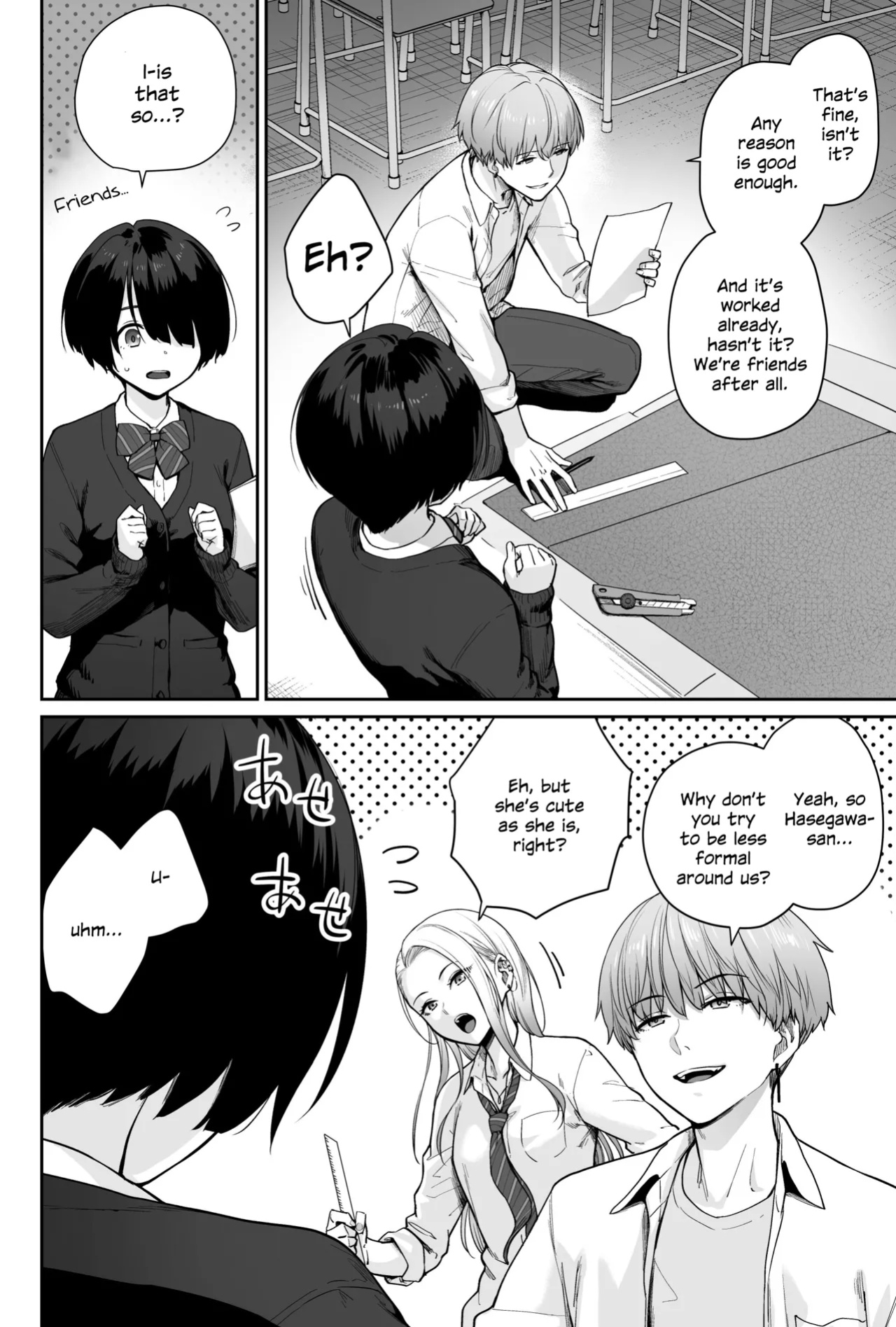 [Beni Murasaki (Benimura Karu)] Sora no Hoshi wa Tada no Hikari -Ore dake ga Sex Dekinai Kyoushitsu- [SDTLs]