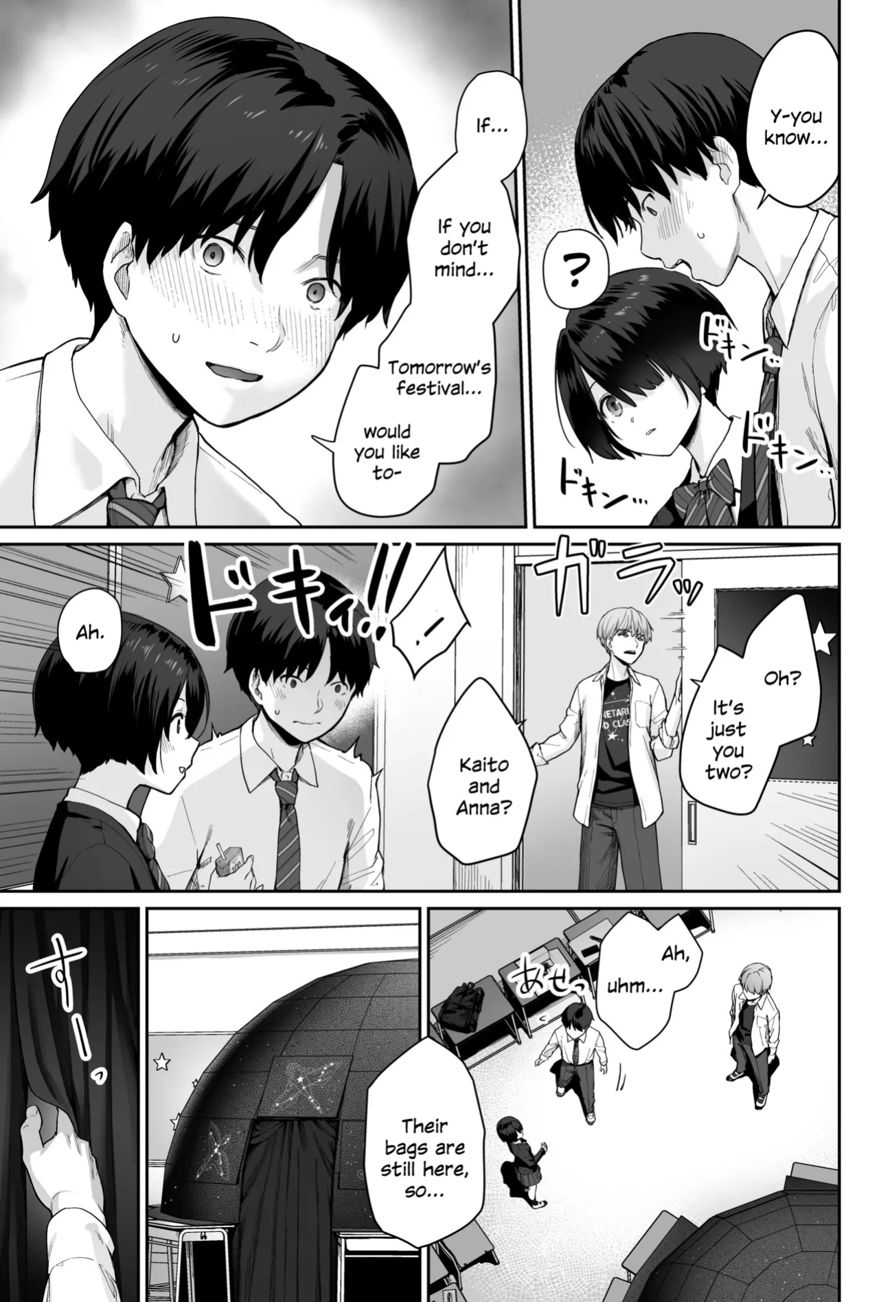 [Beni Murasaki (Benimura Karu)] Sora no Hoshi wa Tada no Hikari -Ore dake ga Sex Dekinai Kyoushitsu- [SDTLs]