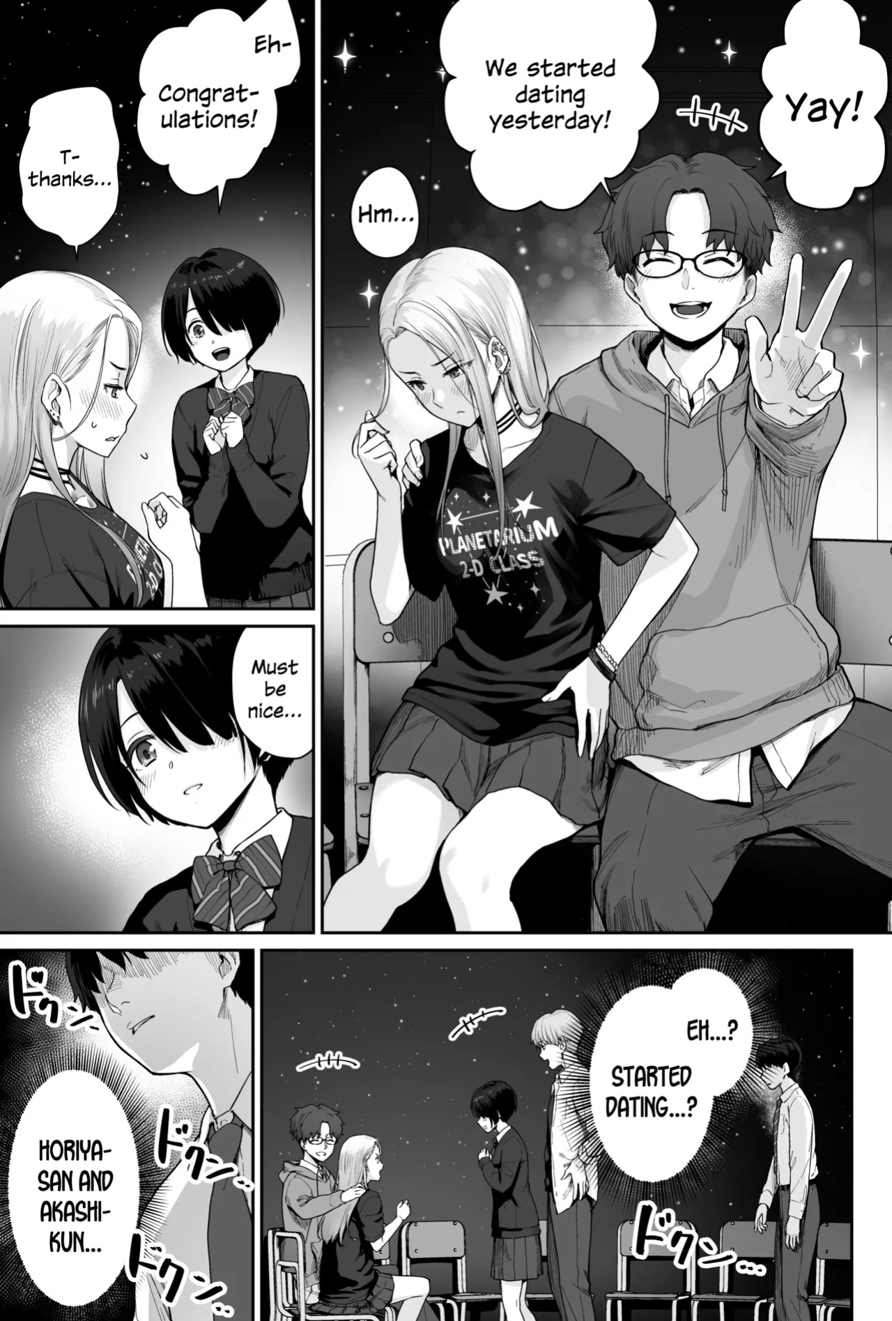 [Beni Murasaki (Benimura Karu)] Sora no Hoshi wa Tada no Hikari -Ore dake ga Sex Dekinai Kyoushitsu- [SDTLs]