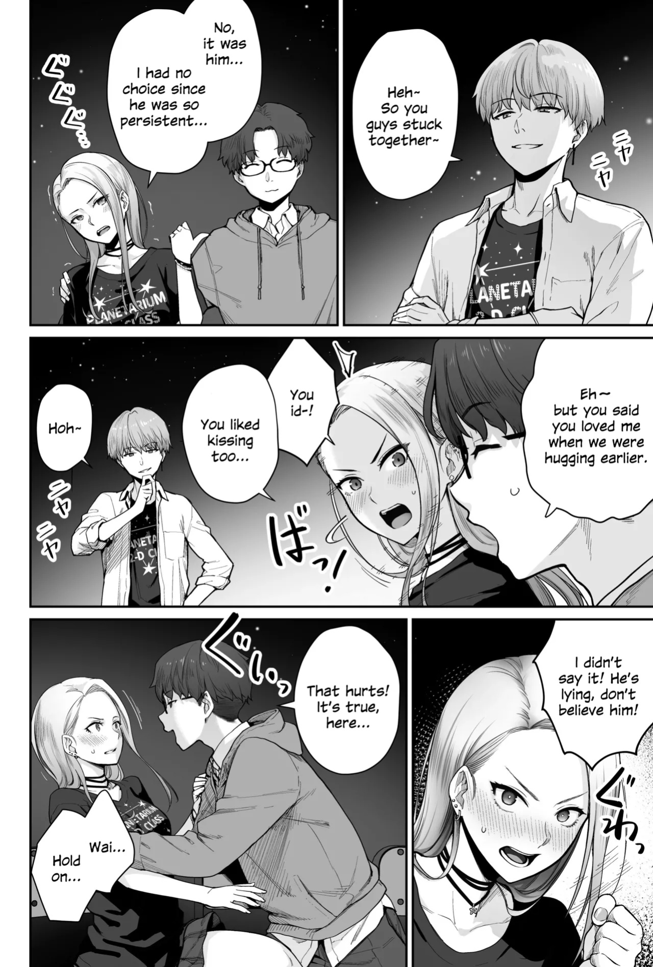 [Beni Murasaki (Benimura Karu)] Sora no Hoshi wa Tada no Hikari -Ore dake ga Sex Dekinai Kyoushitsu- [SDTLs]