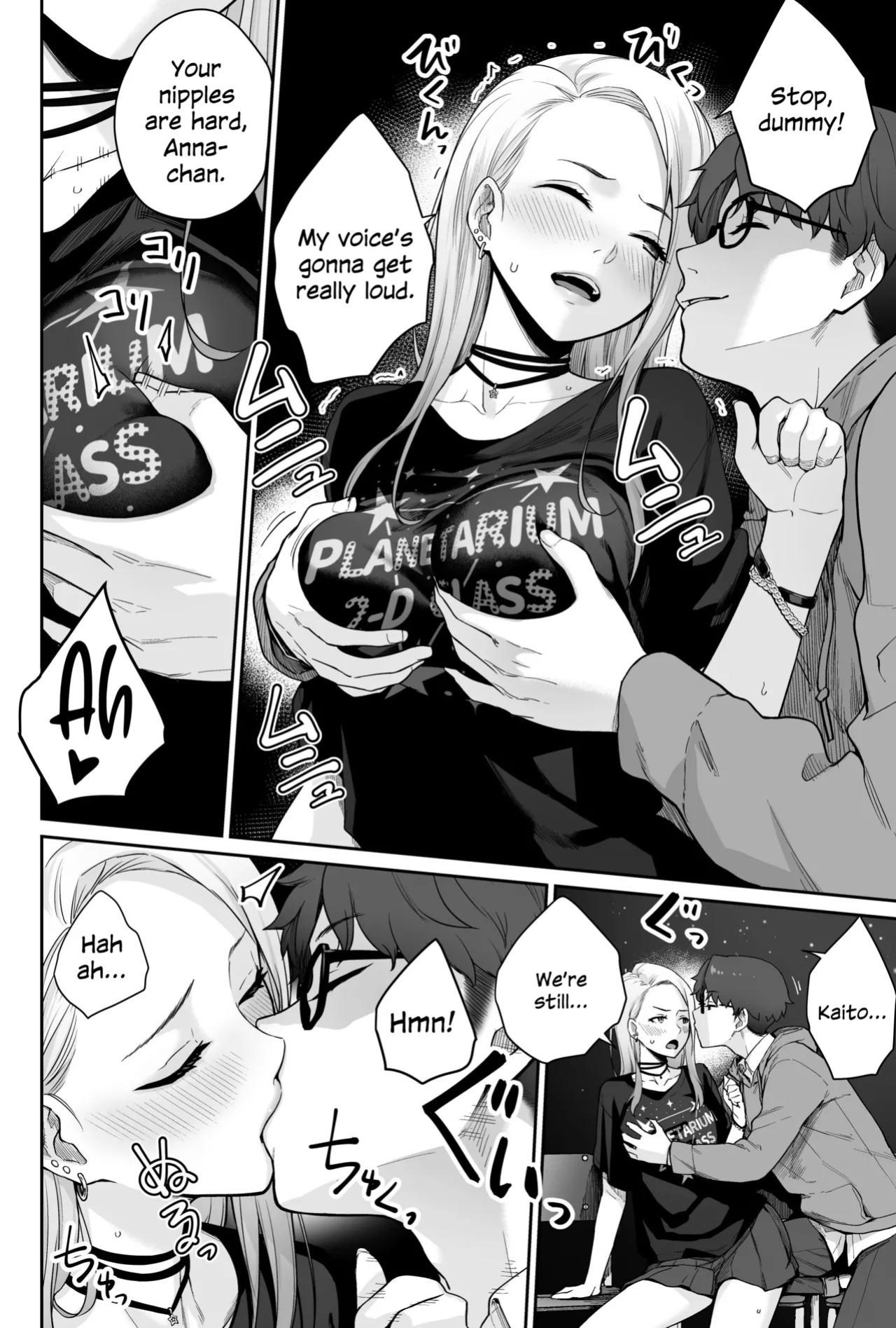 [Beni Murasaki (Benimura Karu)] Sora no Hoshi wa Tada no Hikari -Ore dake ga Sex Dekinai Kyoushitsu- [SDTLs]