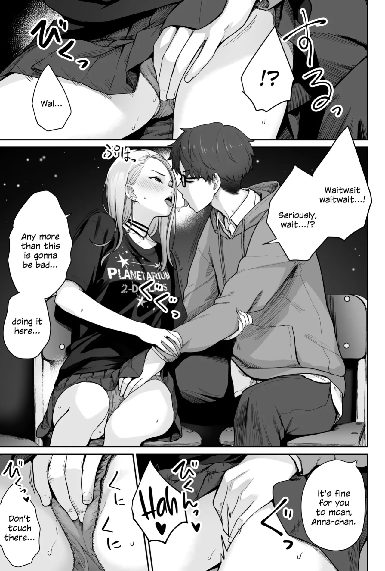 [Beni Murasaki (Benimura Karu)] Sora no Hoshi wa Tada no Hikari -Ore dake ga Sex Dekinai Kyoushitsu- [SDTLs]