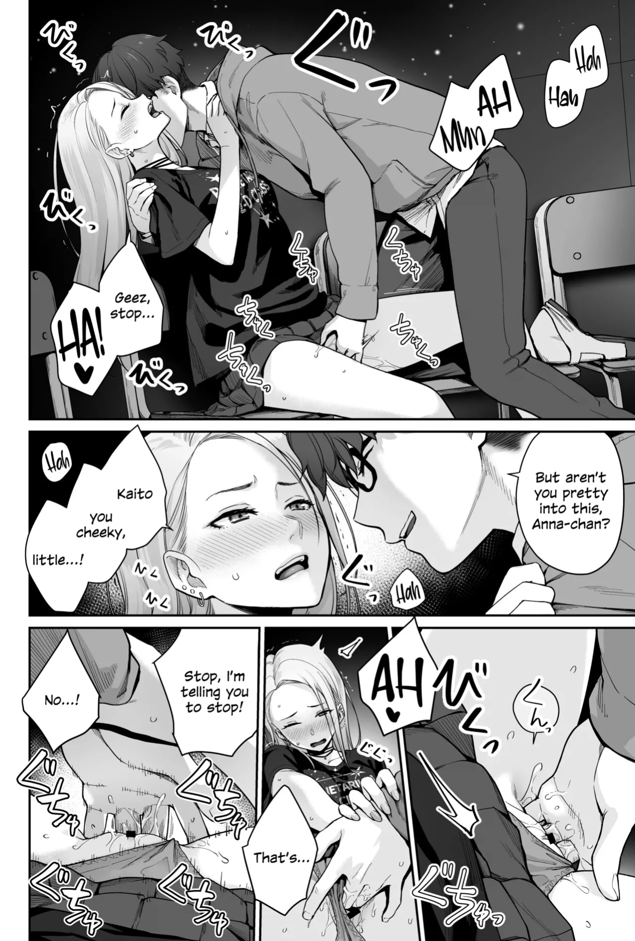[Beni Murasaki (Benimura Karu)] Sora no Hoshi wa Tada no Hikari -Ore dake ga Sex Dekinai Kyoushitsu- [SDTLs]