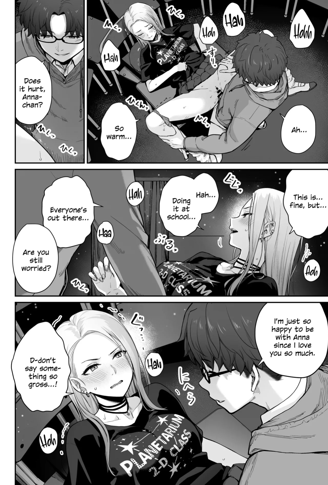 [Beni Murasaki (Benimura Karu)] Sora no Hoshi wa Tada no Hikari -Ore dake ga Sex Dekinai Kyoushitsu- [SDTLs]
