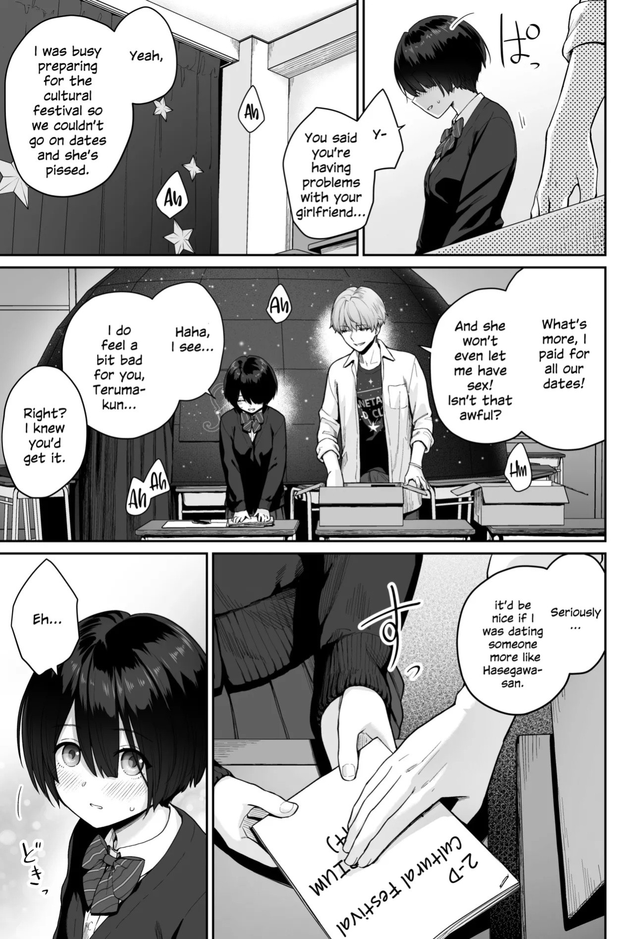 [Beni Murasaki (Benimura Karu)] Sora no Hoshi wa Tada no Hikari -Ore dake ga Sex Dekinai Kyoushitsu- [SDTLs]