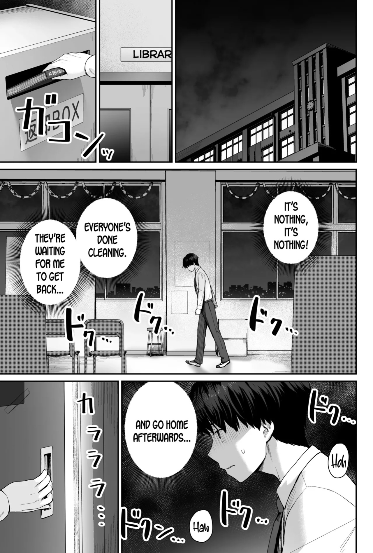 [Beni Murasaki (Benimura Karu)] Sora no Hoshi wa Tada no Hikari -Ore dake ga Sex Dekinai Kyoushitsu- [SDTLs]