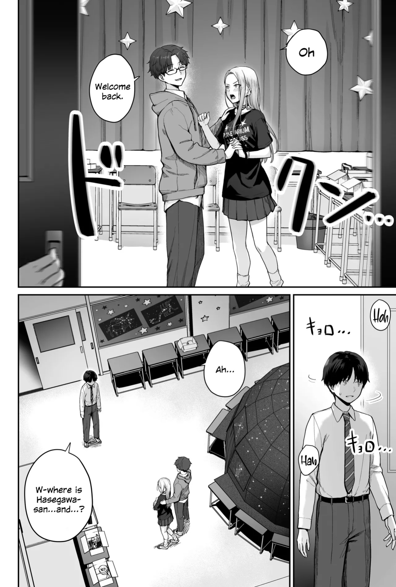 [Beni Murasaki (Benimura Karu)] Sora no Hoshi wa Tada no Hikari -Ore dake ga Sex Dekinai Kyoushitsu- [SDTLs]