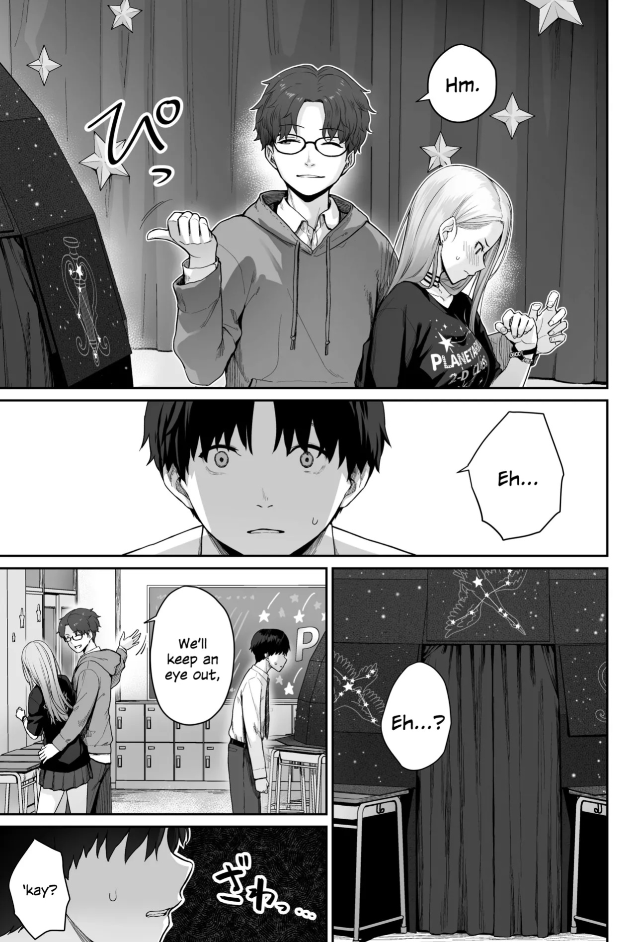 [Beni Murasaki (Benimura Karu)] Sora no Hoshi wa Tada no Hikari -Ore dake ga Sex Dekinai Kyoushitsu- [SDTLs]