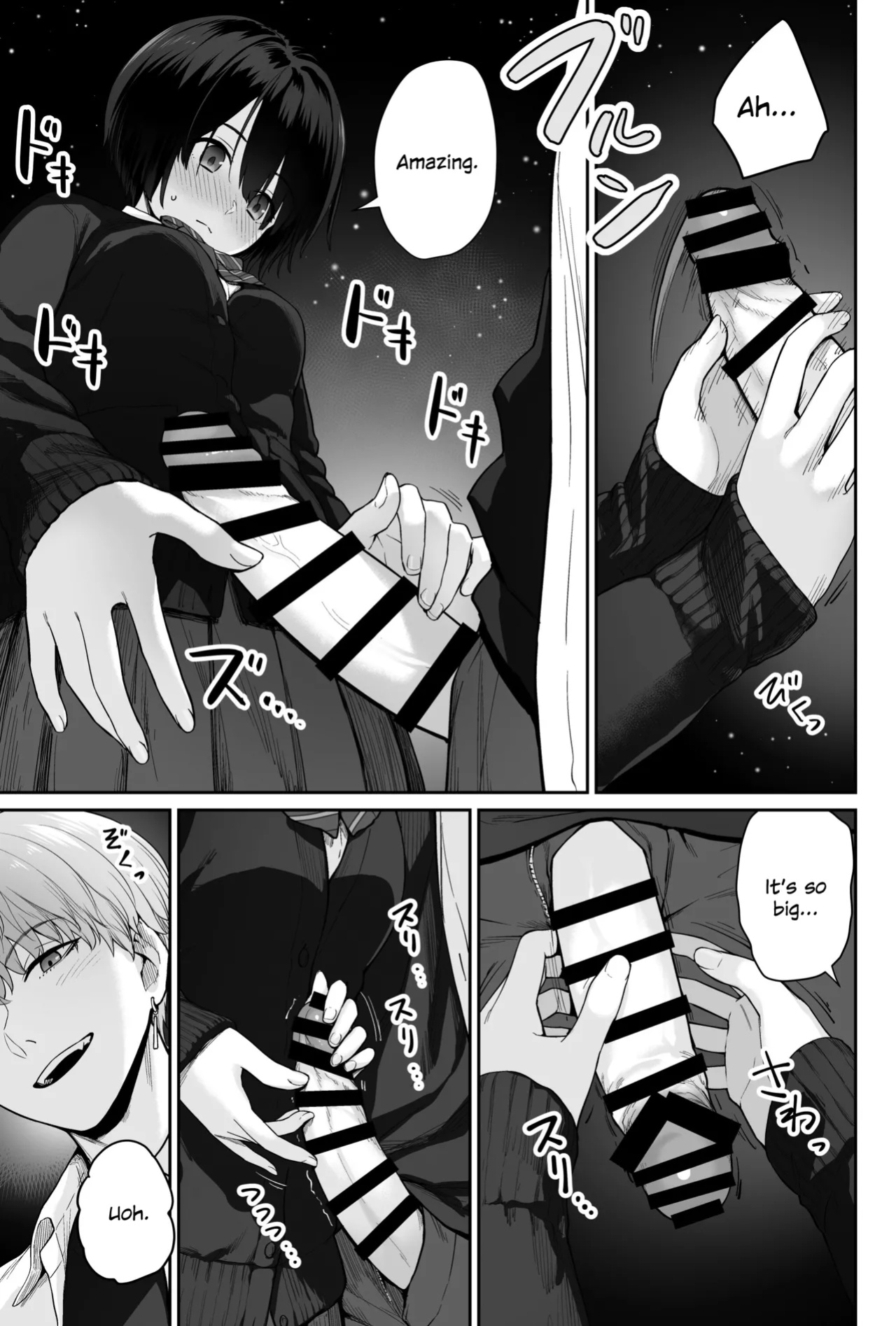 [Beni Murasaki (Benimura Karu)] Sora no Hoshi wa Tada no Hikari -Ore dake ga Sex Dekinai Kyoushitsu- [SDTLs]