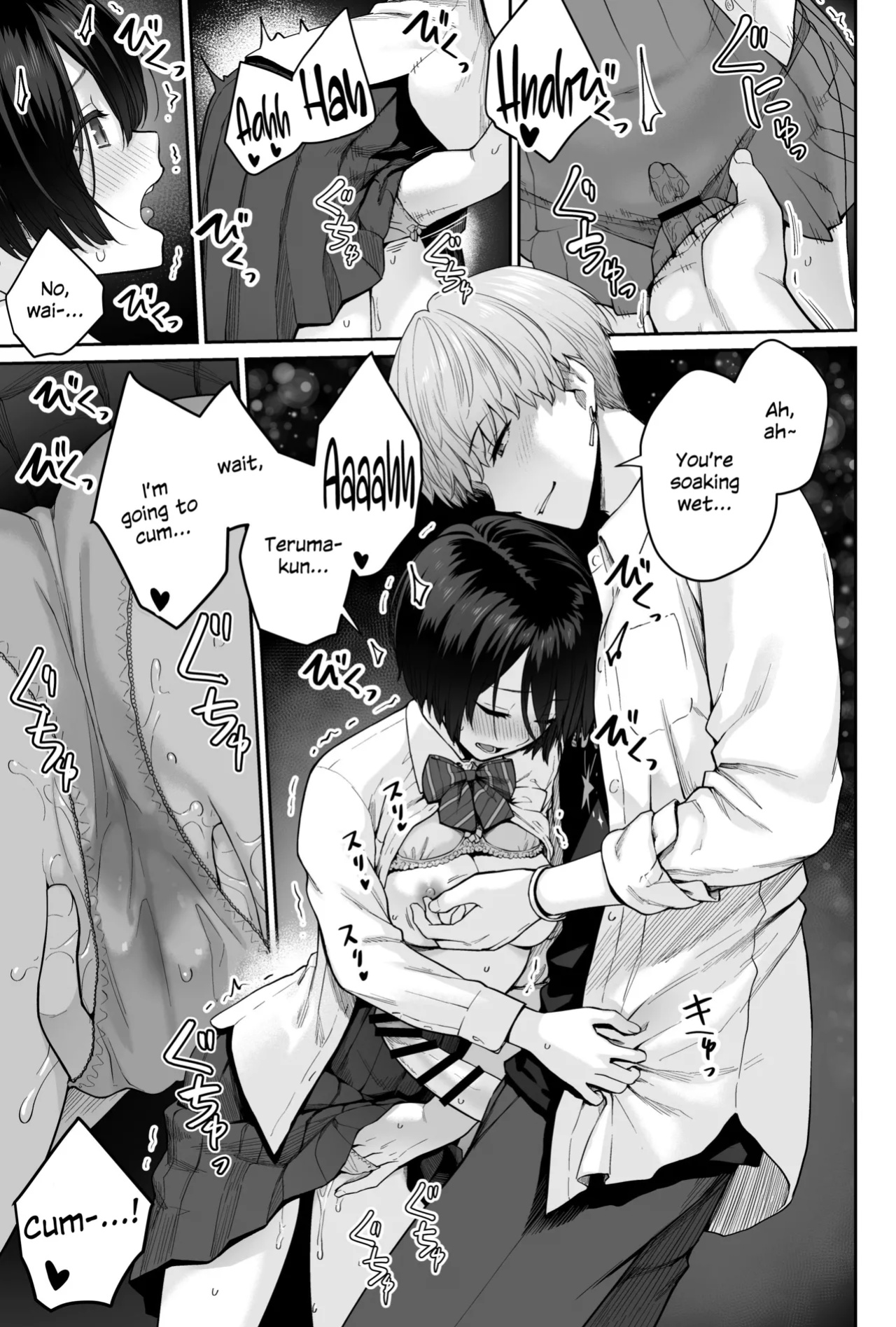 [Beni Murasaki (Benimura Karu)] Sora no Hoshi wa Tada no Hikari -Ore dake ga Sex Dekinai Kyoushitsu- [SDTLs]