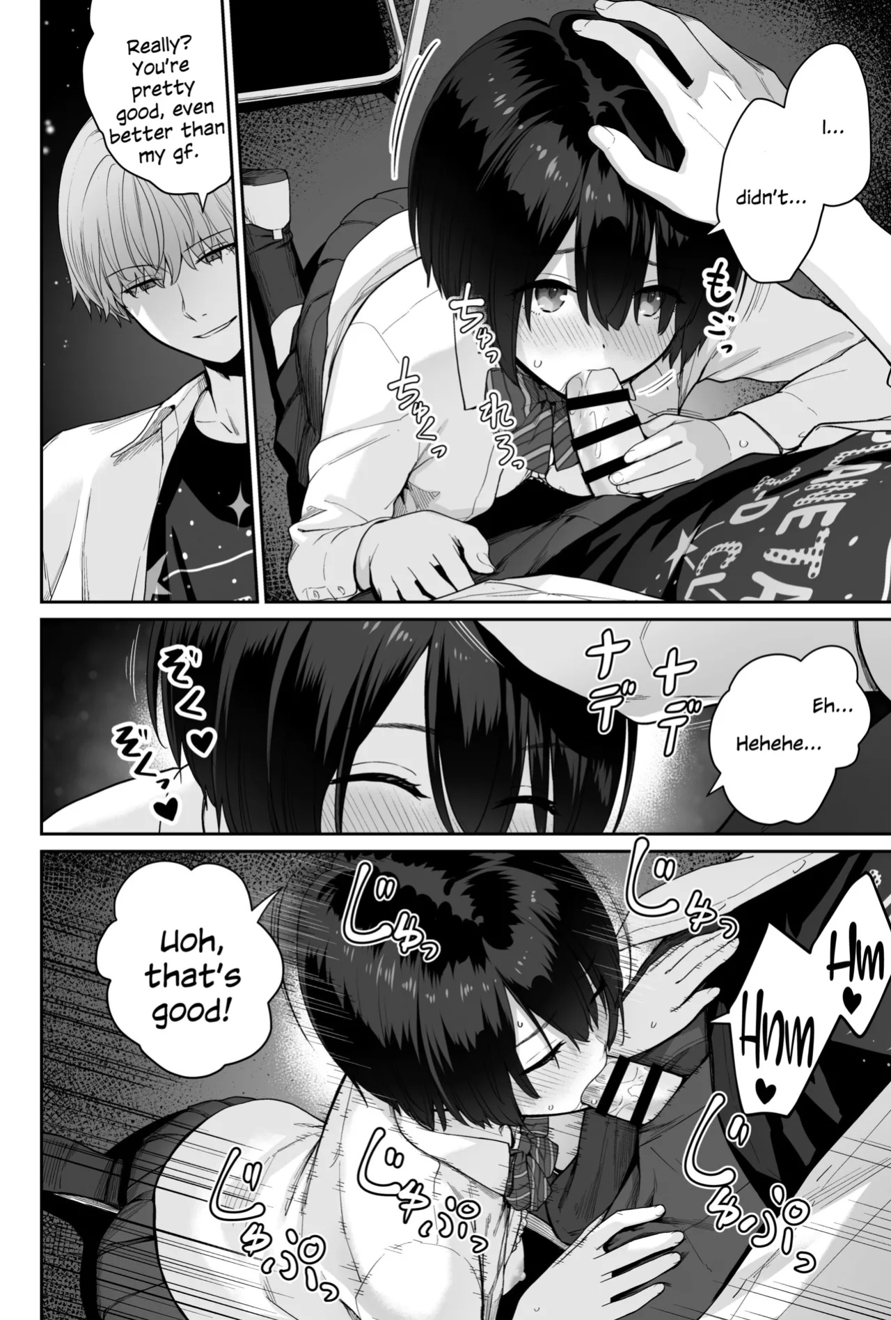 [Beni Murasaki (Benimura Karu)] Sora no Hoshi wa Tada no Hikari -Ore dake ga Sex Dekinai Kyoushitsu- [SDTLs]