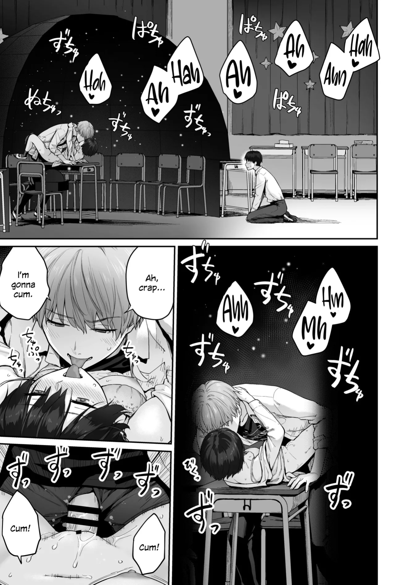 [Beni Murasaki (Benimura Karu)] Sora no Hoshi wa Tada no Hikari -Ore dake ga Sex Dekinai Kyoushitsu- [SDTLs]