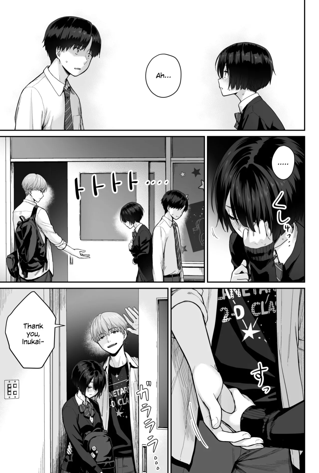 [Beni Murasaki (Benimura Karu)] Sora no Hoshi wa Tada no Hikari -Ore dake ga Sex Dekinai Kyoushitsu- [SDTLs]