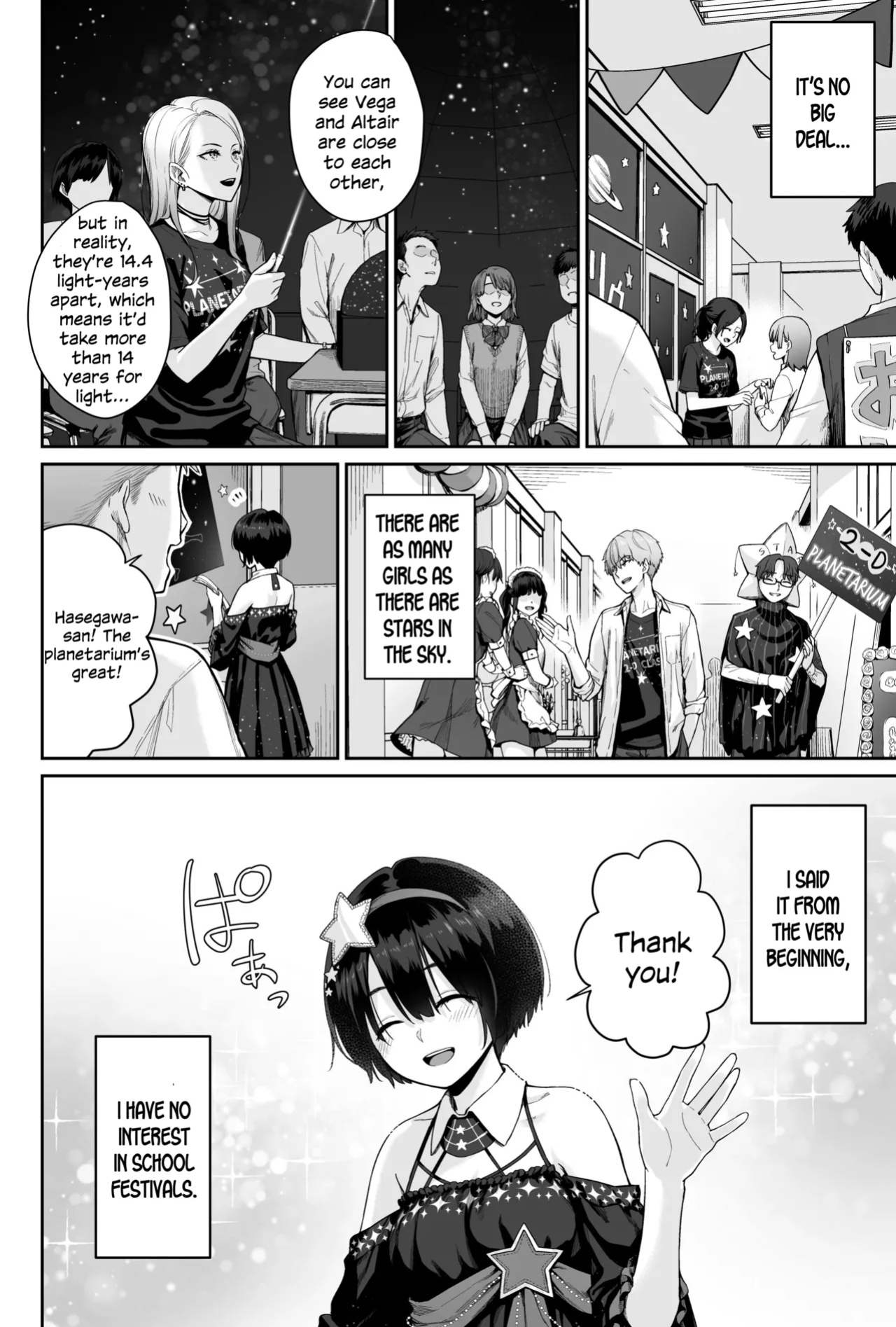 [Beni Murasaki (Benimura Karu)] Sora no Hoshi wa Tada no Hikari -Ore dake ga Sex Dekinai Kyoushitsu- [SDTLs]