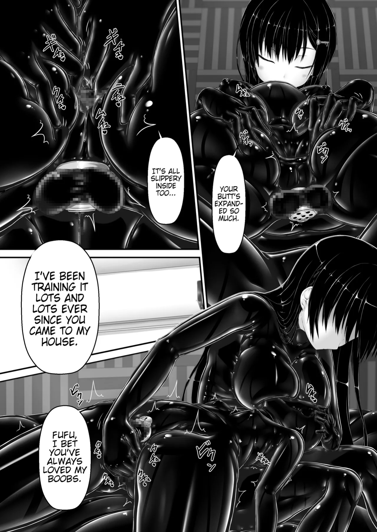 [Mousou Bijutsubu (Sho-yan)] Kuroi Kajitsu | Black Fruit [Pangean]