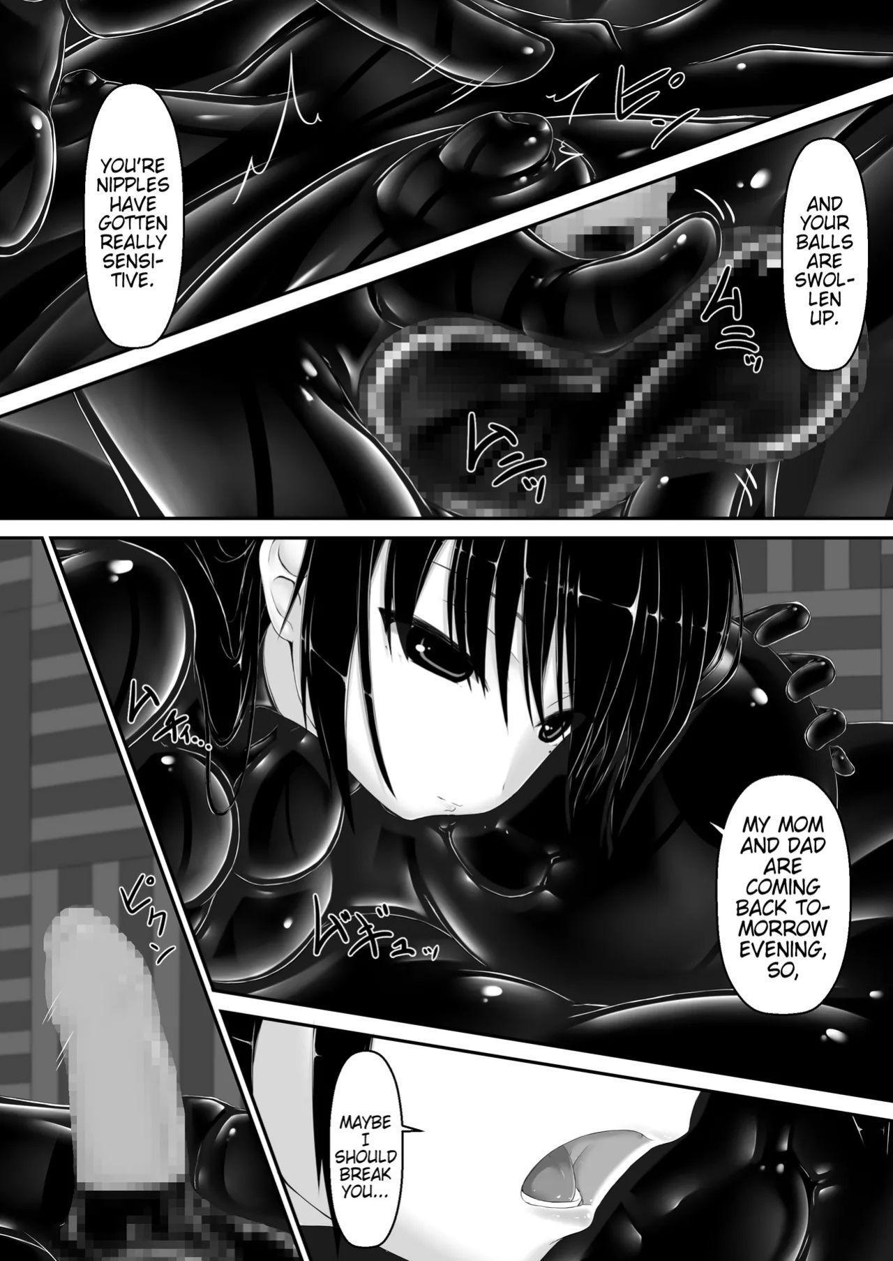 [Mousou Bijutsubu (Sho-yan)] Kuroi Kajitsu | Black Fruit [Pangean]