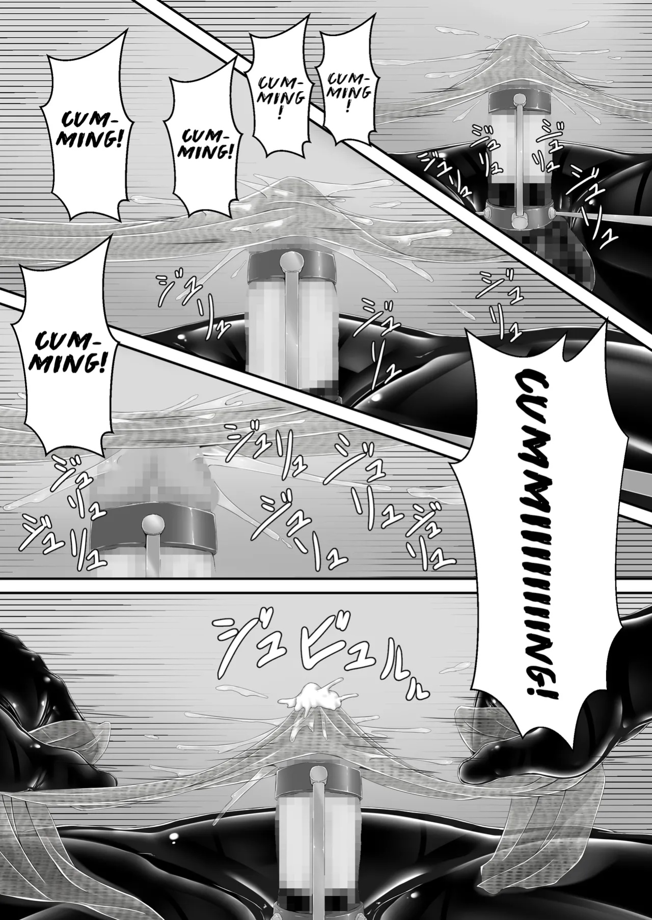 [Mousou Bijutsubu (Sho-yan)] Kuroi Kajitsu | Black Fruit [Pangean]