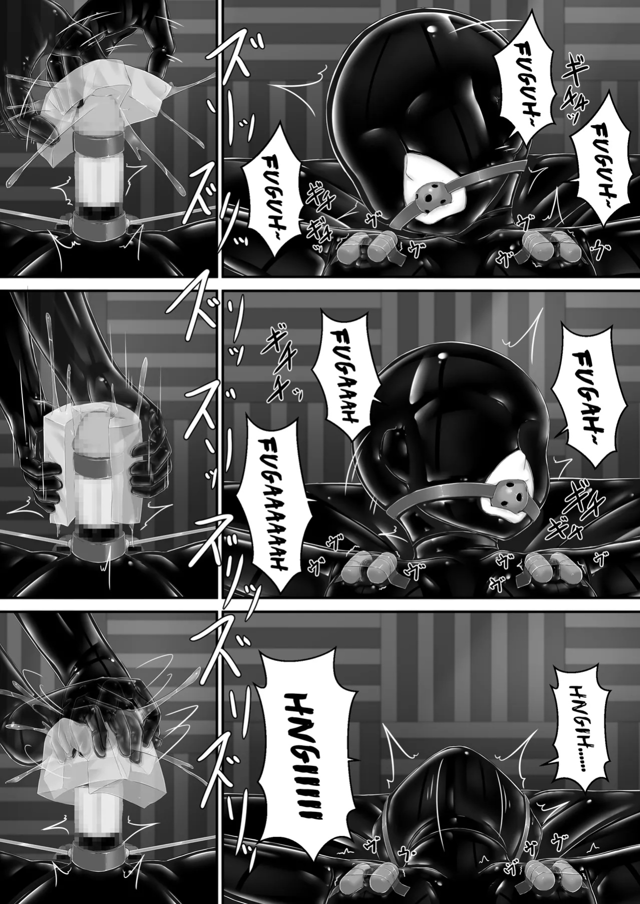 [Mousou Bijutsubu (Sho-yan)] Kuroi Kajitsu | Black Fruit [Pangean]