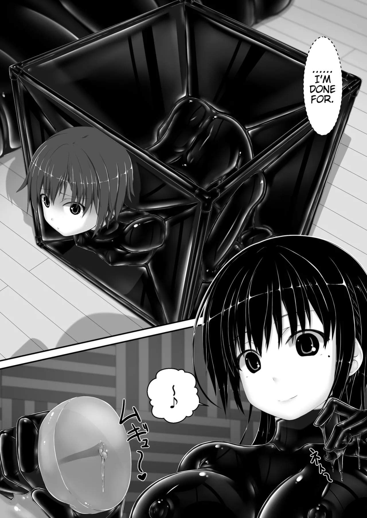 [Mousou Bijutsubu (Sho-yan)] Kuroi Kajitsu | Black Fruit [Pangean]