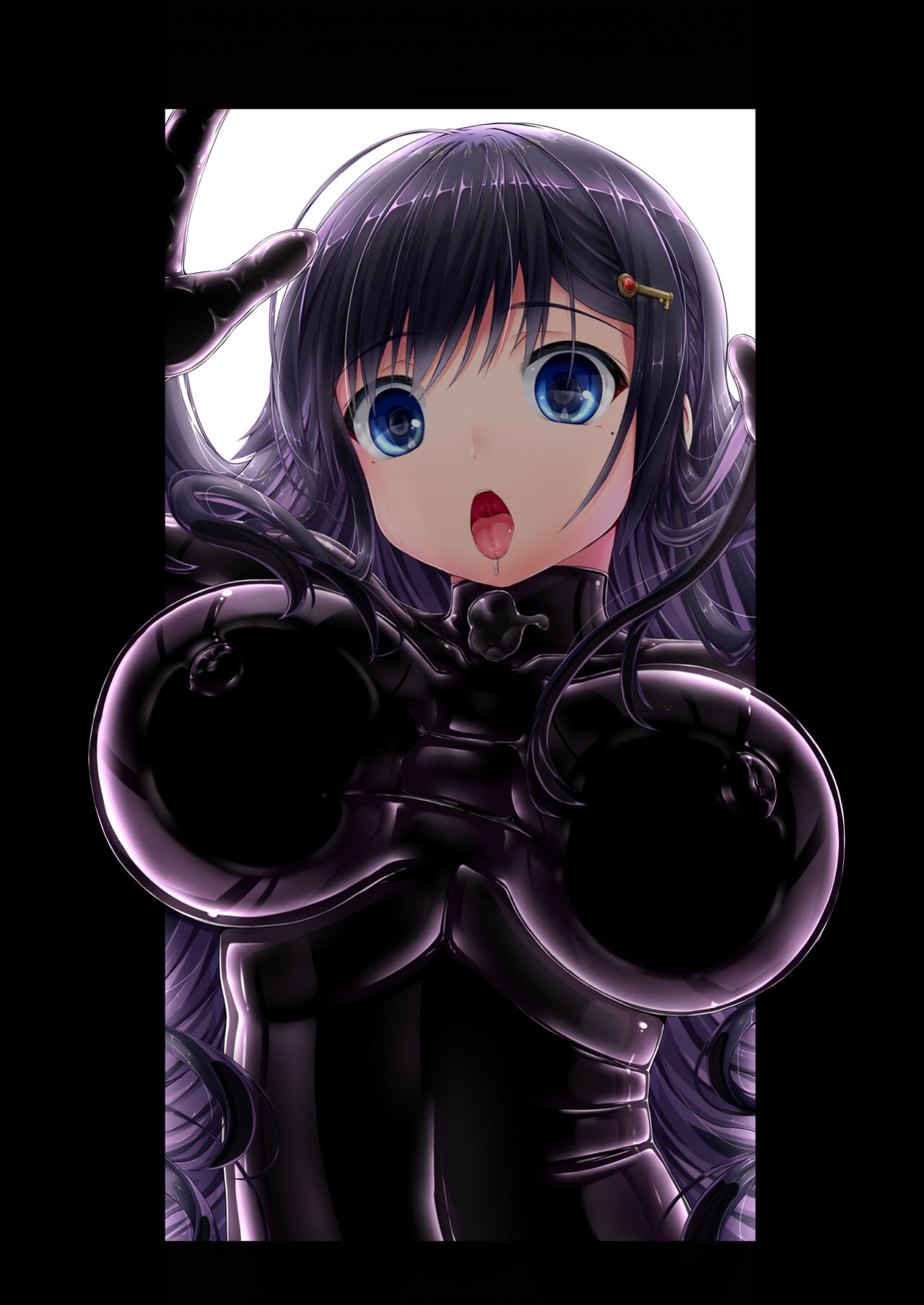 [Mousou Bijutsubu (Sho-yan)] Kuroi Kajitsu | Black Fruit [Pangean]