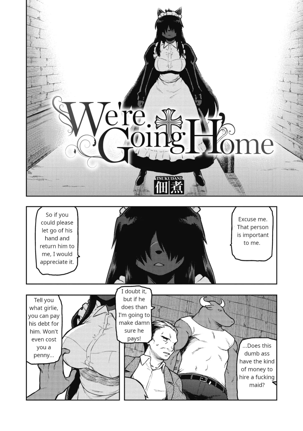 [Tsukudani] We're Going Home (COMIC GAIRA Vol. 07)