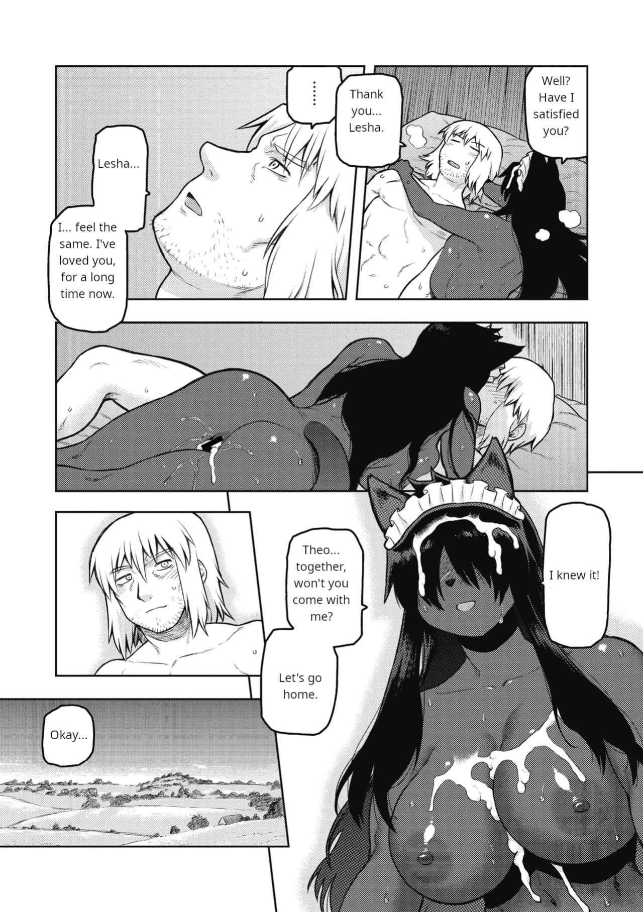 [Tsukudani] We're Going Home (COMIC GAIRA Vol. 07)