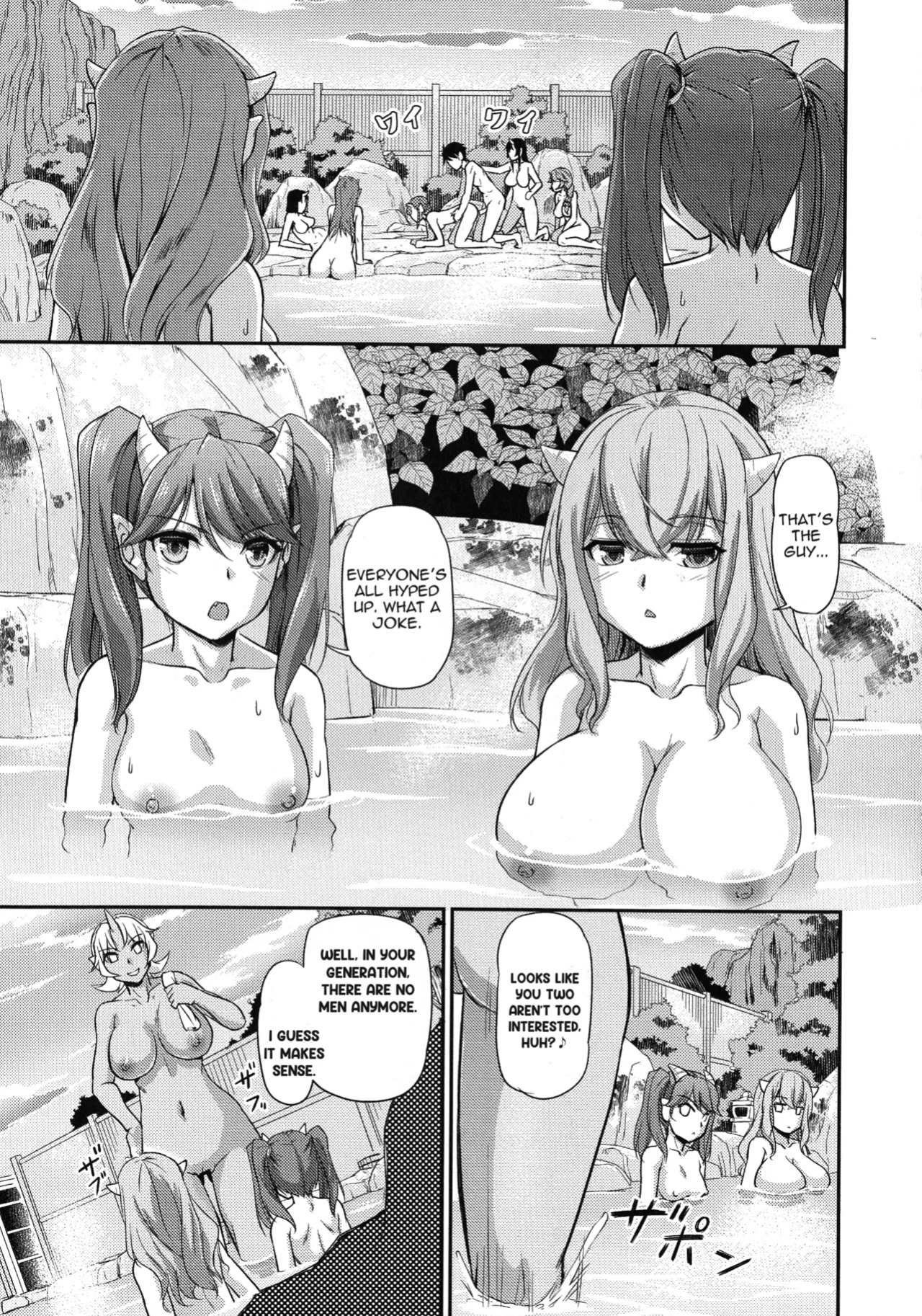 [Urase Shioji] Oni Harame Kijo Mura ni Mayoikonda Otoko no Hanashi Ch. 5