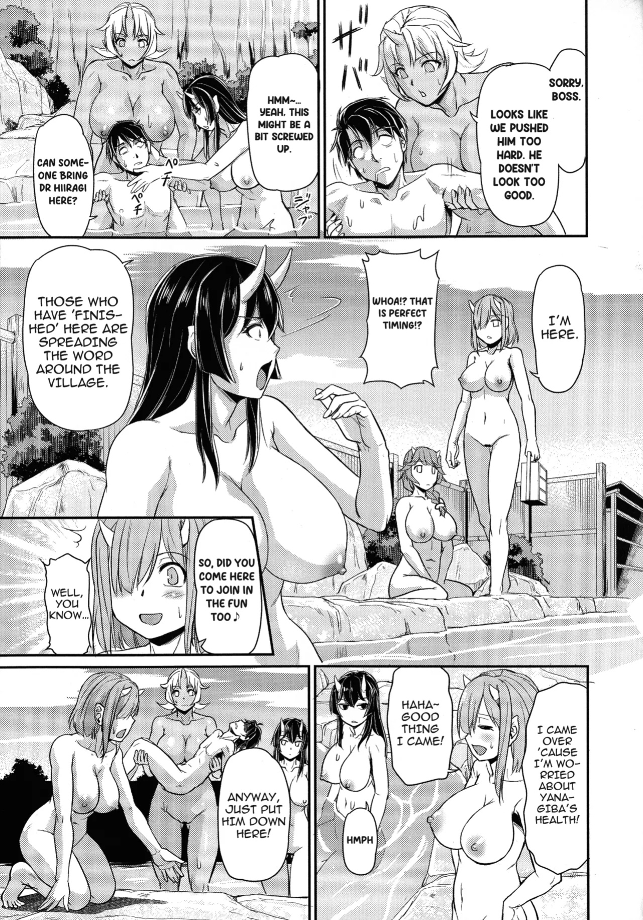 [Urase Shioji] Oni Harame Kijo Mura ni Mayoikonda Otoko no Hanashi Ch. 5