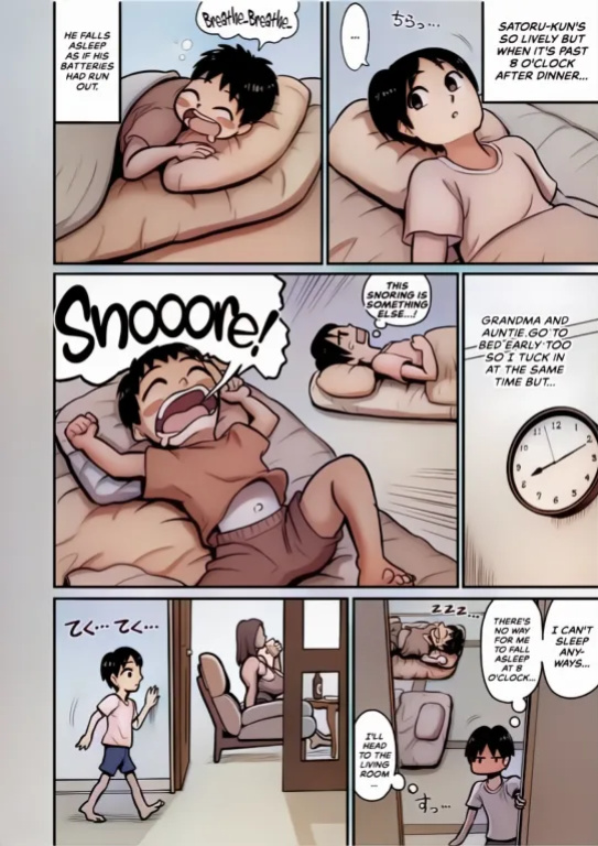 [Azami Donburi (Azamidon)] Extremely Busty Aunt Mates With Relative's Kid