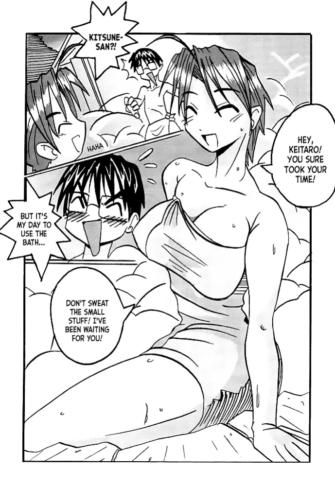 (C59) [MUSHROOMMONSTER (Takaoka Shuuya)] What is This! Nani Kore 2000 (Love Hina) [EHCOVE]