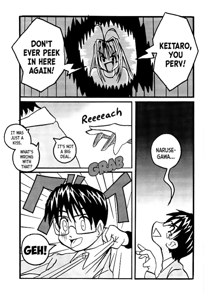 (C59) [MUSHROOMMONSTER (Takaoka Shuuya)] What is This! Nani Kore 2000 (Love Hina) [EHCOVE]