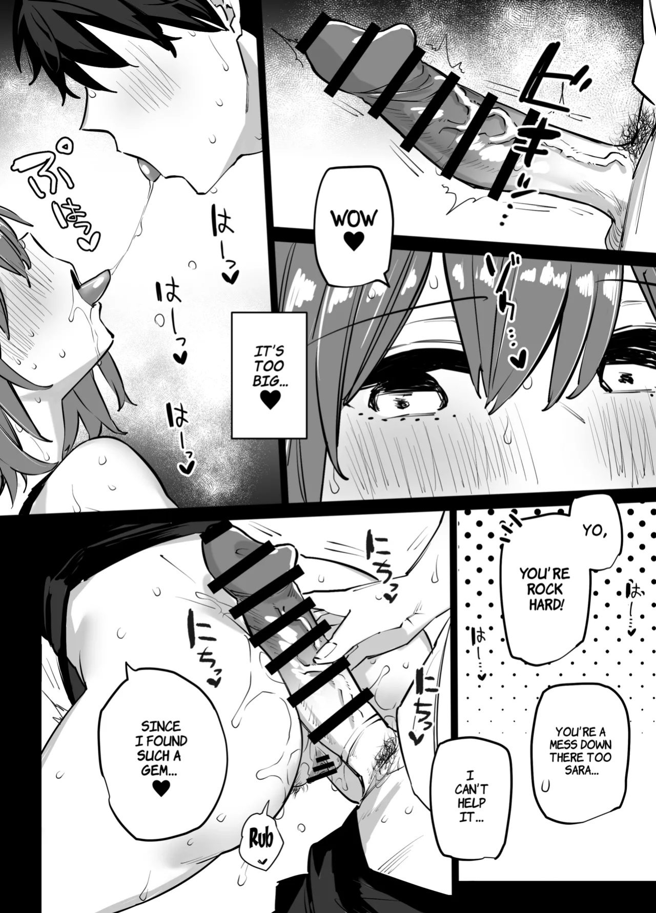 (Rinriika [Rinrikoko]) My Big Sister's Friends And I Became Sex Friends [Comoop]
