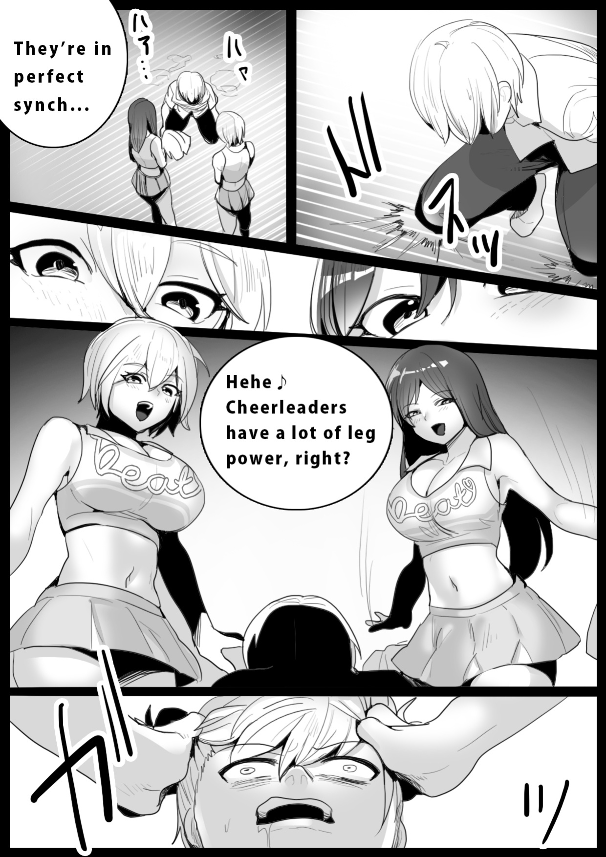 Girls Beat! vs Shizuku & Mia