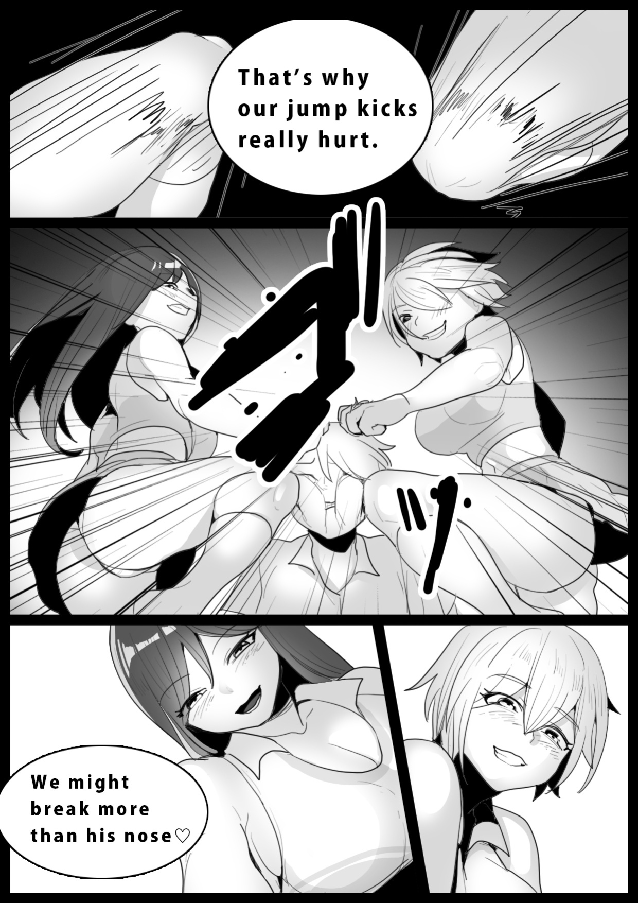 Girls Beat! vs Shizuku & Mia