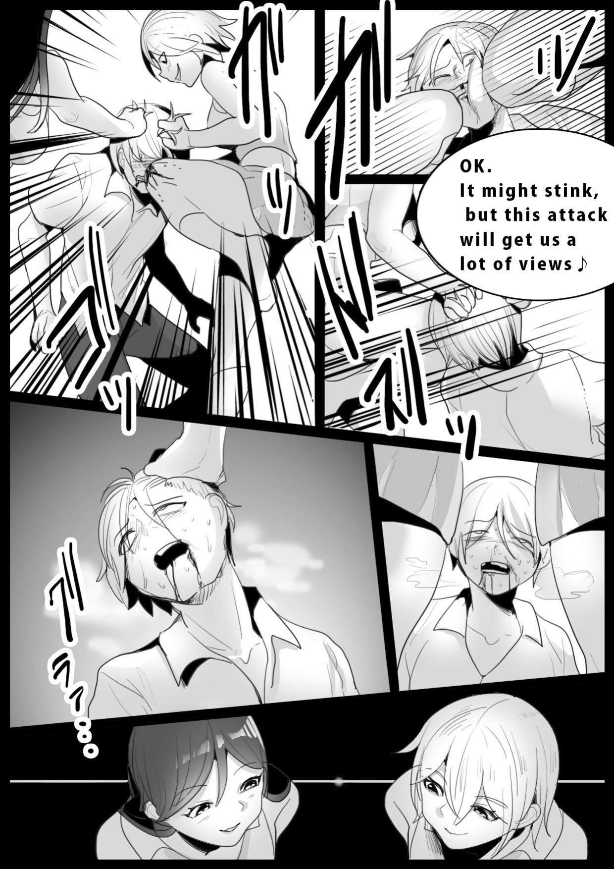 Girls Beat! vs Shizuku & Mia