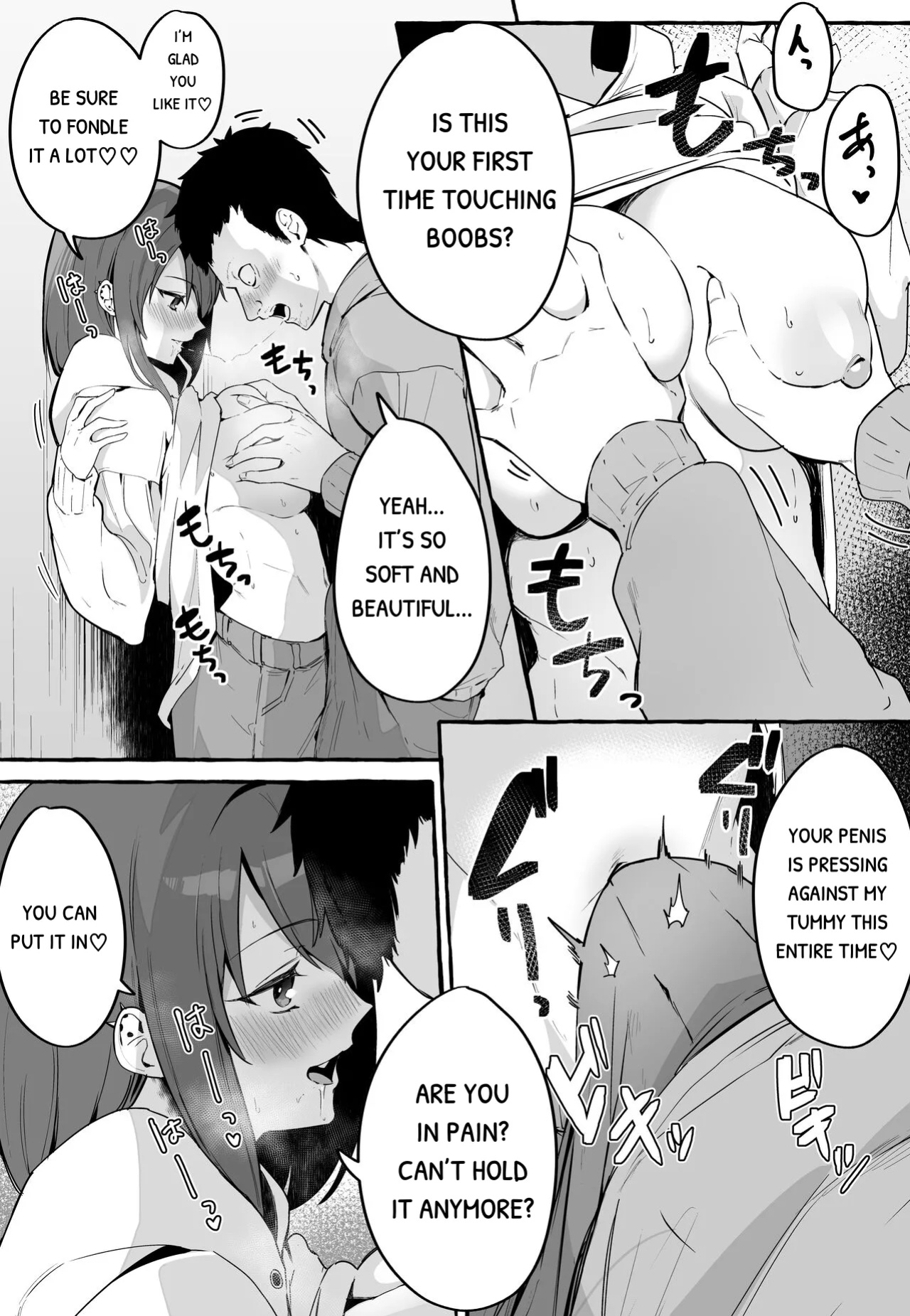 [Fuguta-ke] Net de Deatta Kyonyu Kanojo to Attara Shiboritoraremakutta Hanashi.
