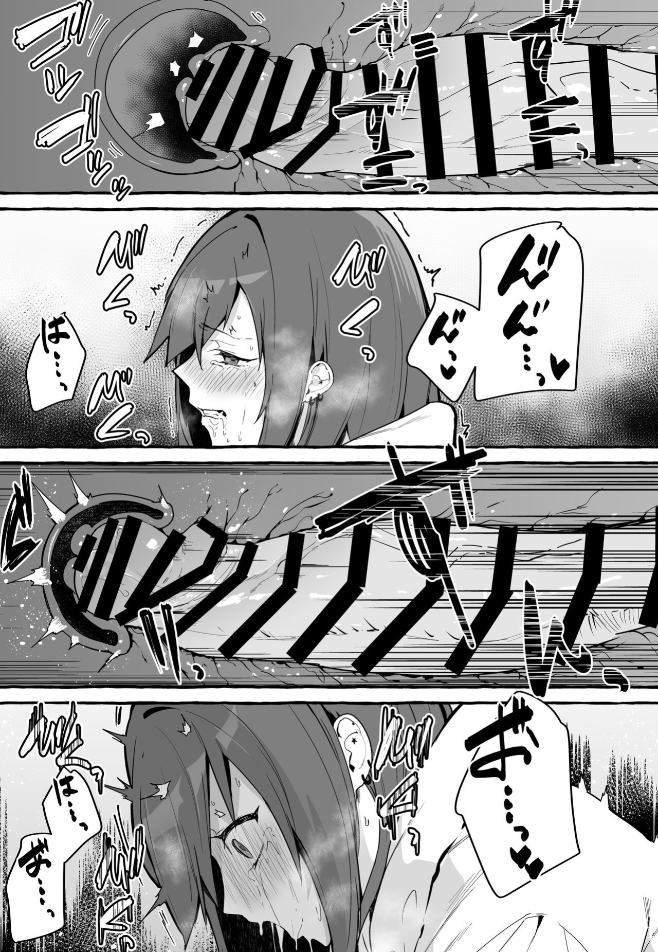 [Fuguta-ke] Net de Deatta Kyonyu Kanojo to Attara Shiboritoraremakutta Hanashi.